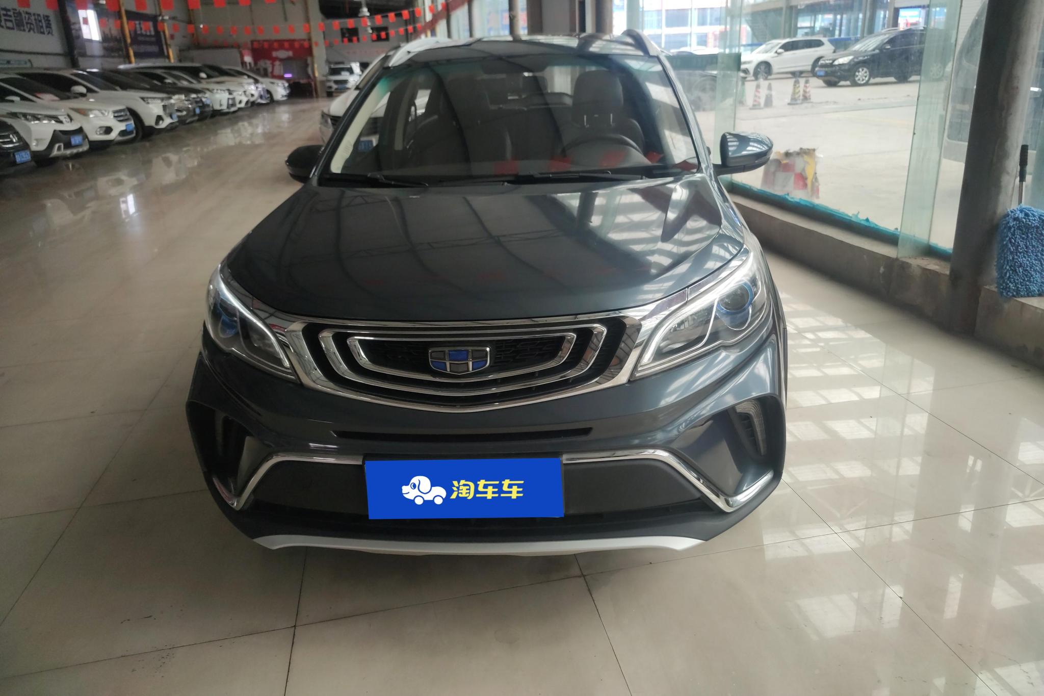 Geely Vision X3 X3 2017 1.5L MT