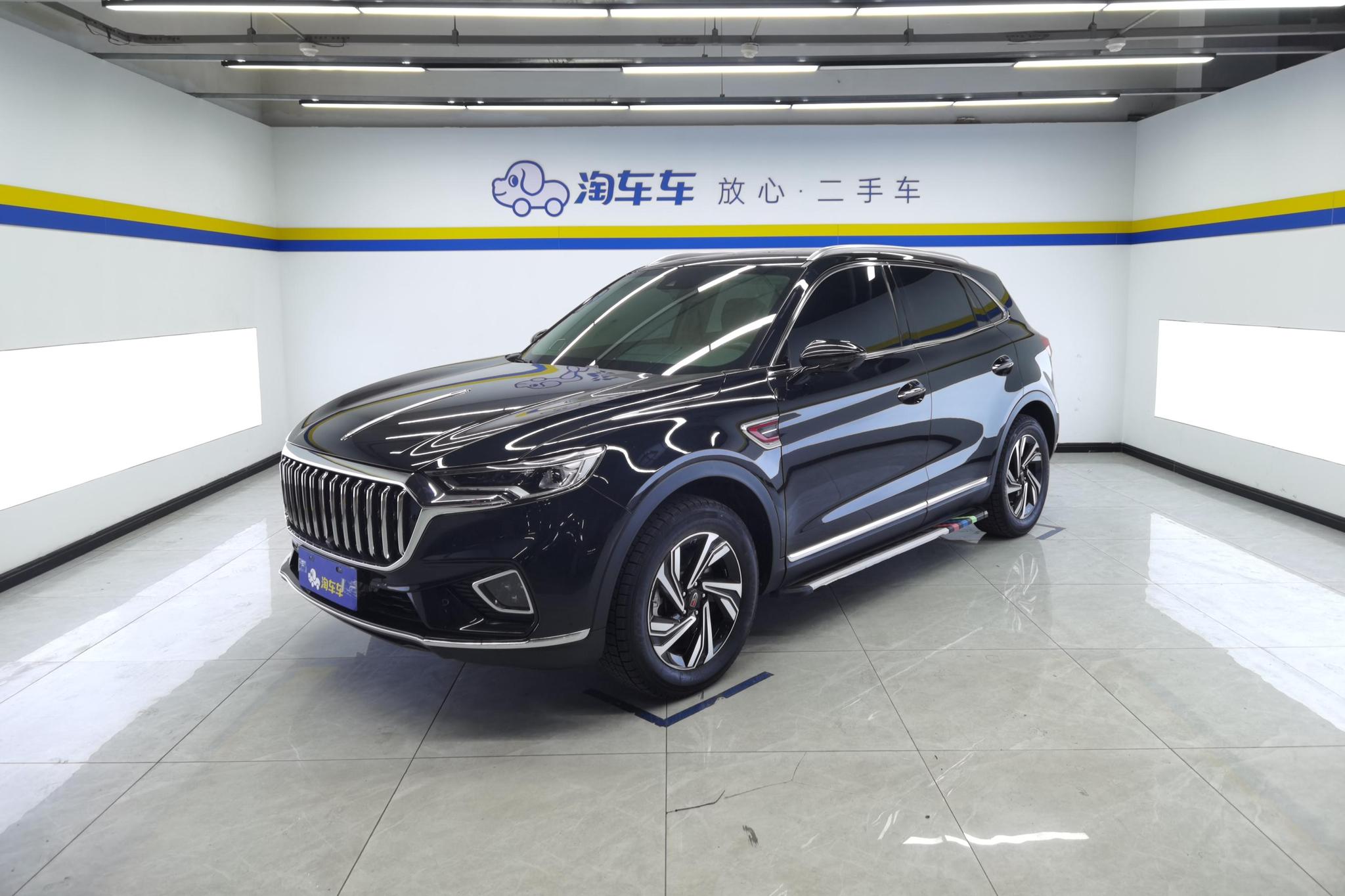 Hongqi HS5