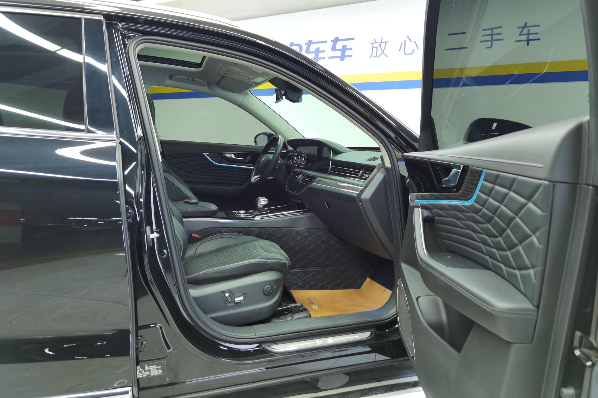 Hongqi HS5 2022 2.0T