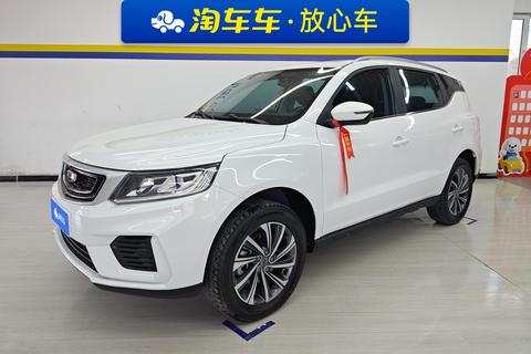 Geely Vision X6