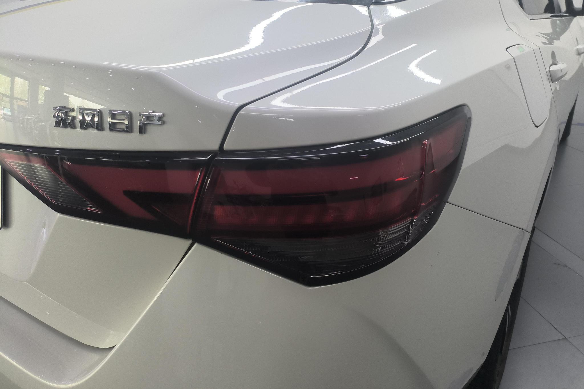 Nissan Sylphy 2022 1.6L XL CVT Enjoy