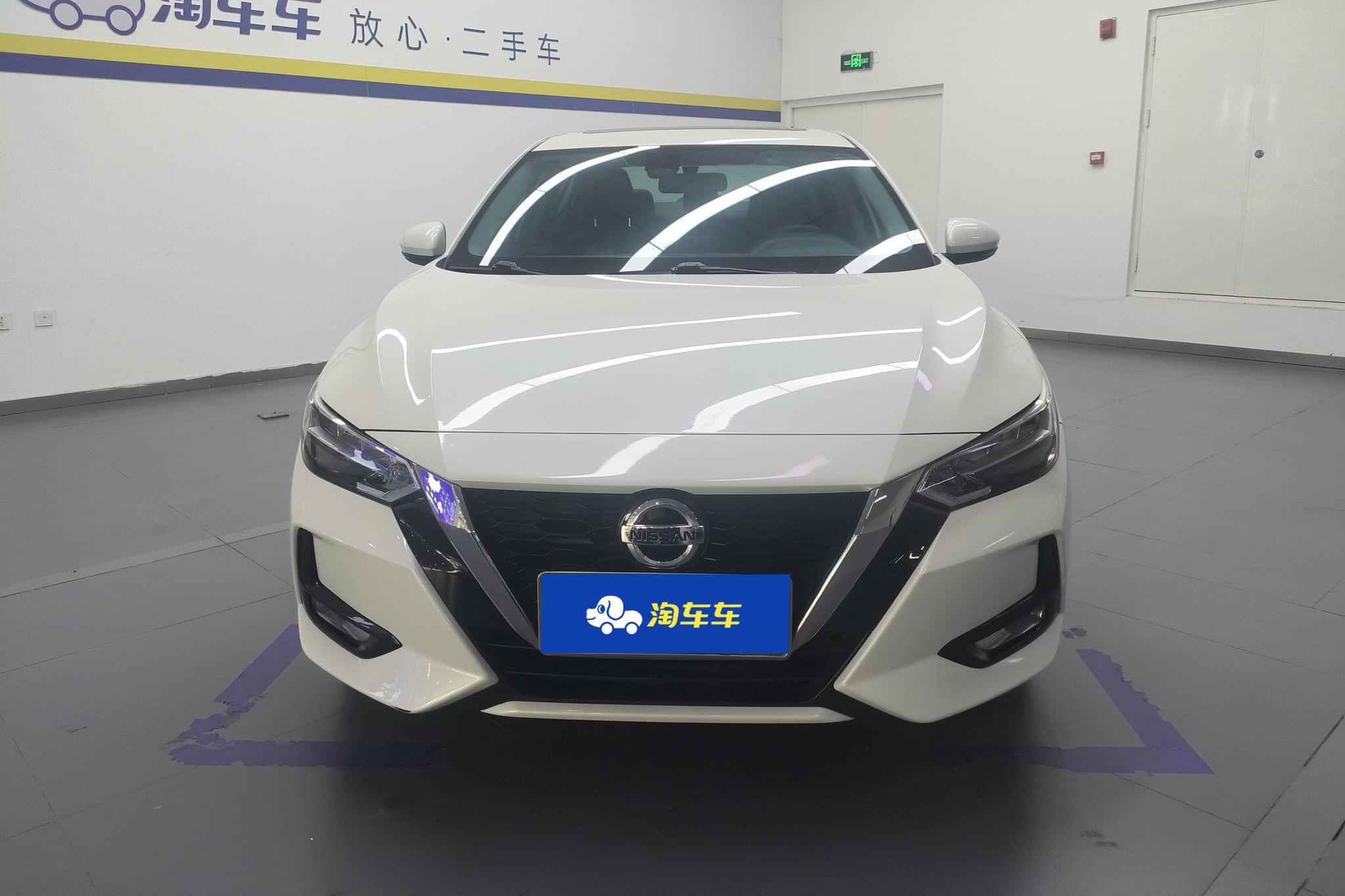 Nissan Sylphy 2022 1.6L XL CVT Enjoy