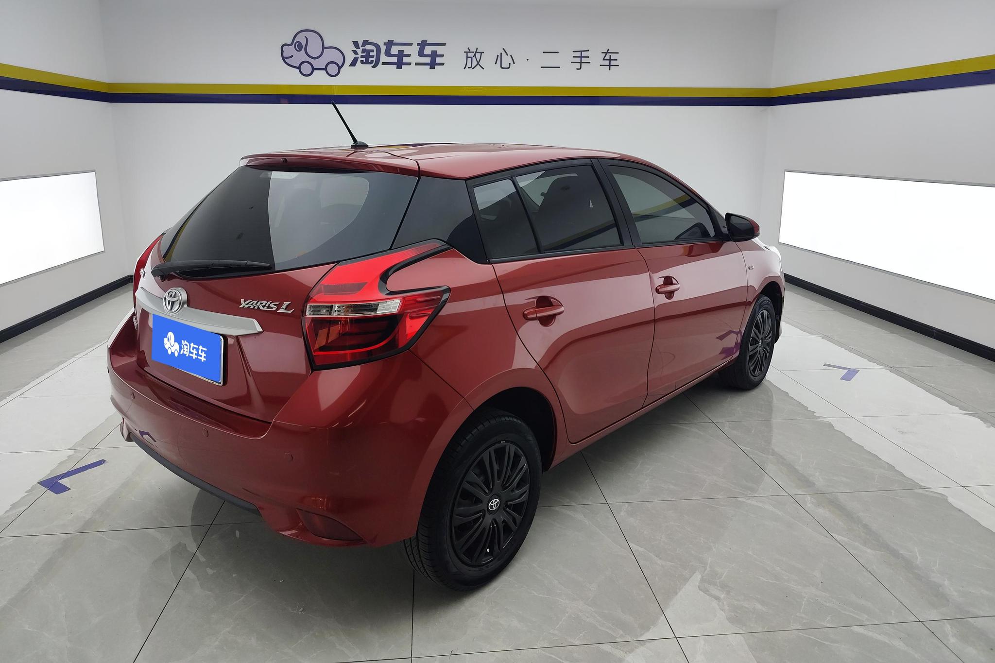 Toyota Yaris L Zhixuan YARIS L 2020 1.5L CVT Lead