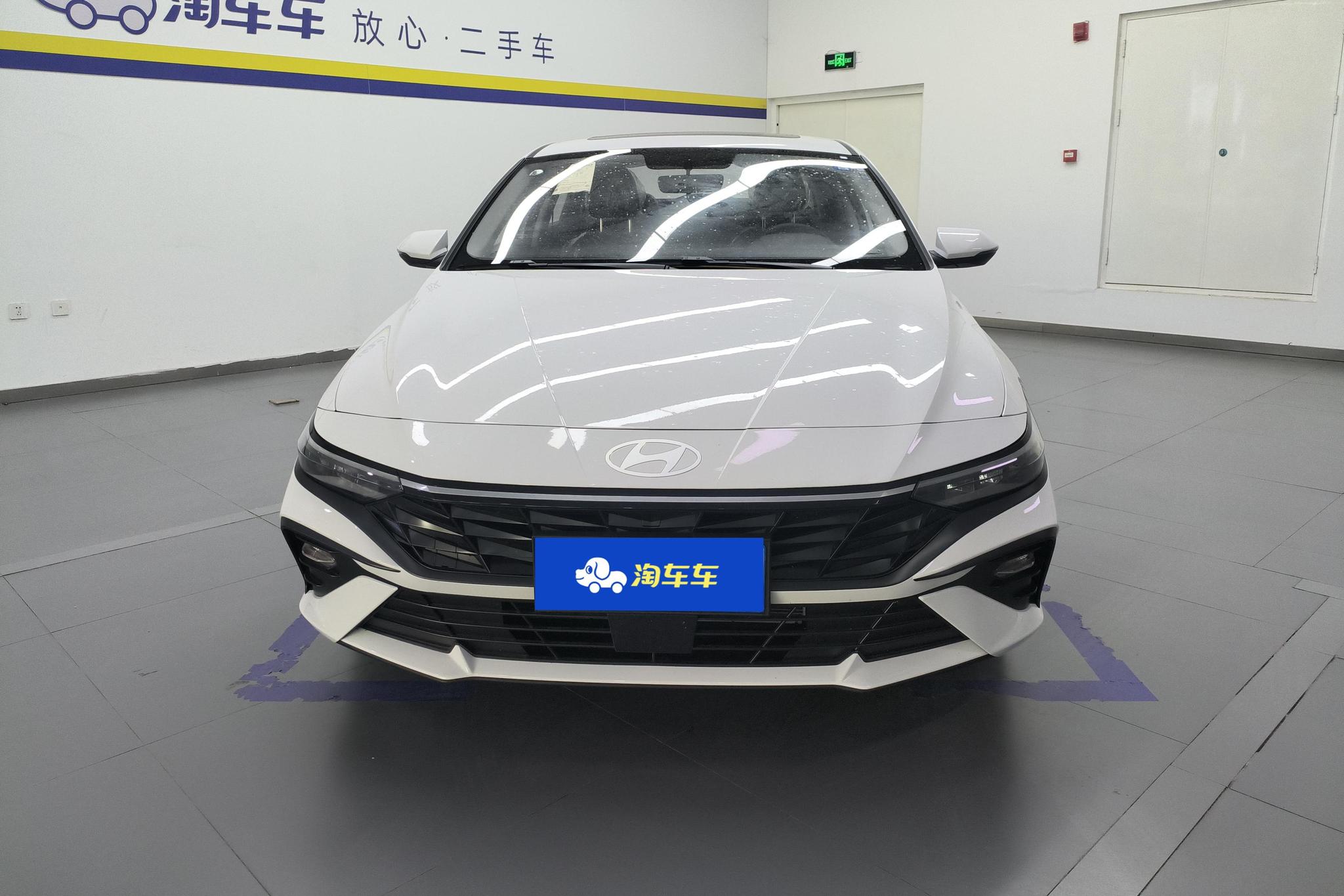 Hyundai Elantra 2023 1.5L CVT GLX Elite