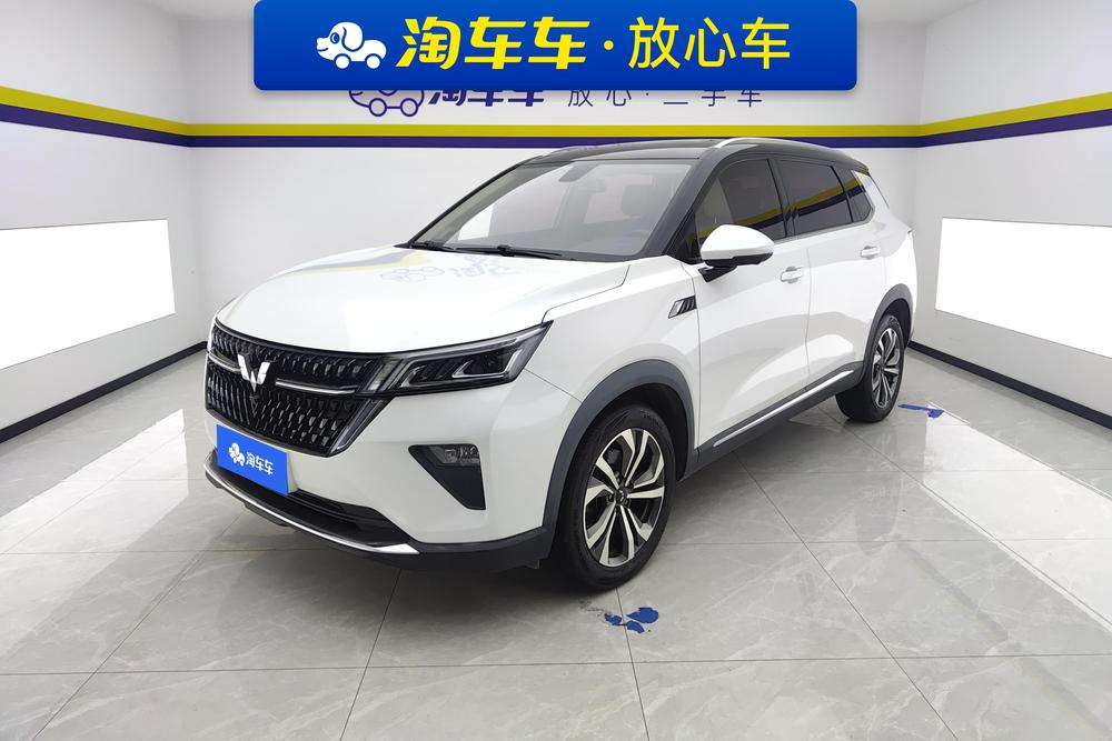 Wuling Asta