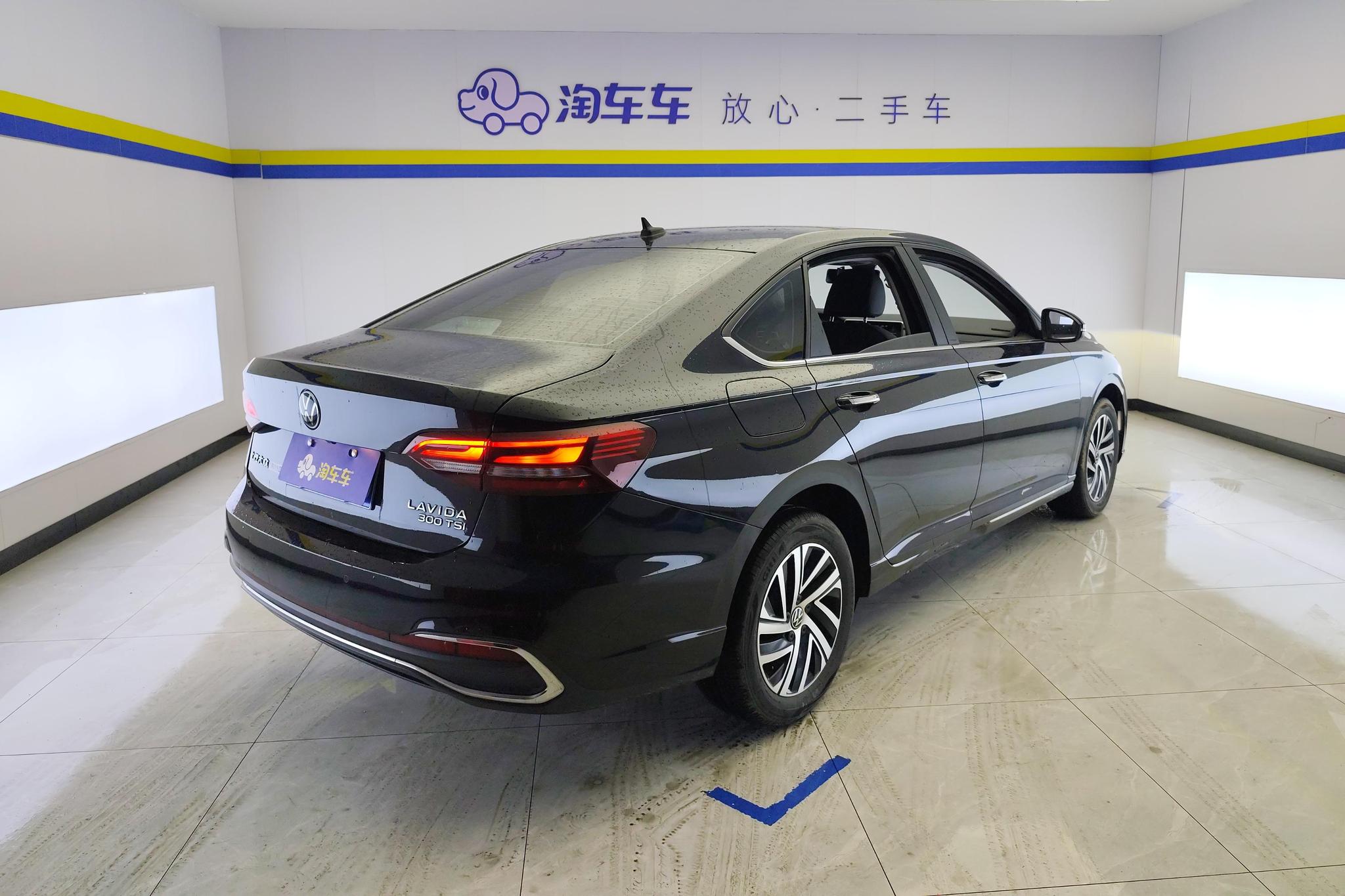Volkswagen Lavida 2023 300TSI DSG