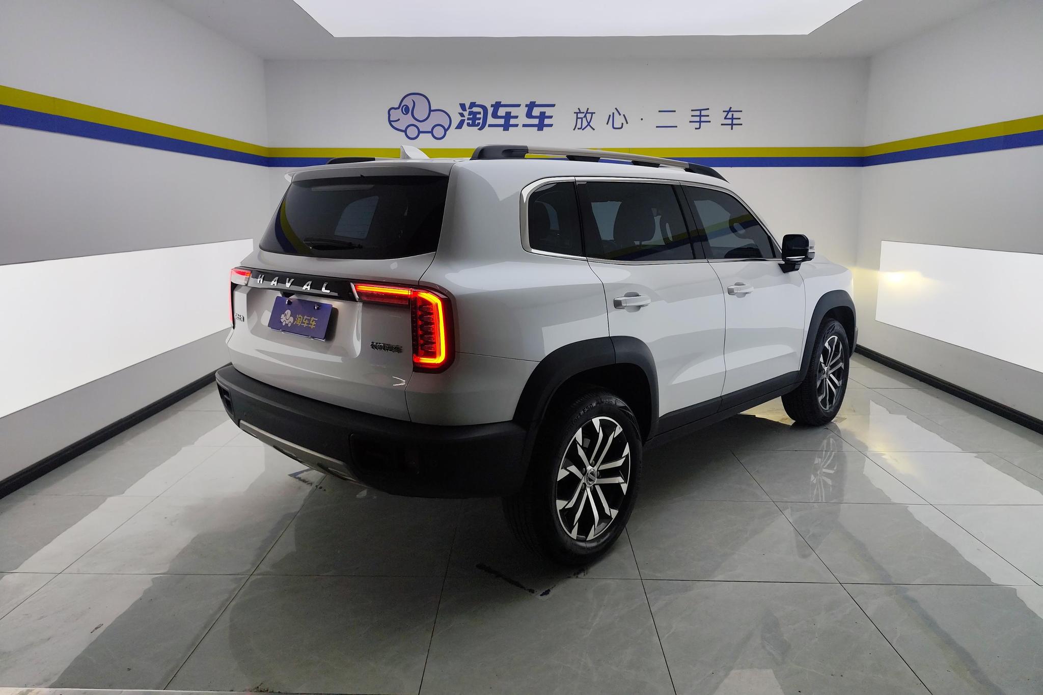 Haval Dargo 2021 1.5T