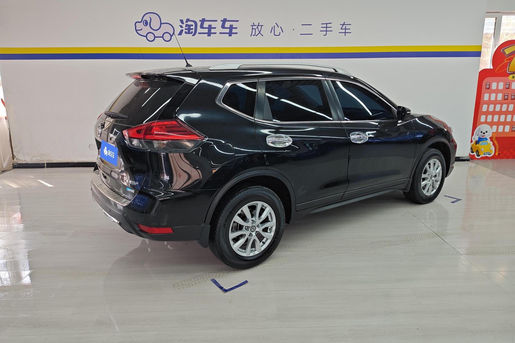 Nissan X-Trail 2017 2.0L CVT Comfort 2WD