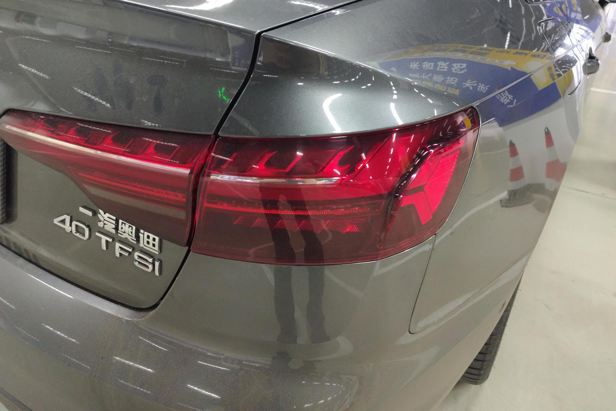 Audi A4L 2022 40 TFSI Luxury