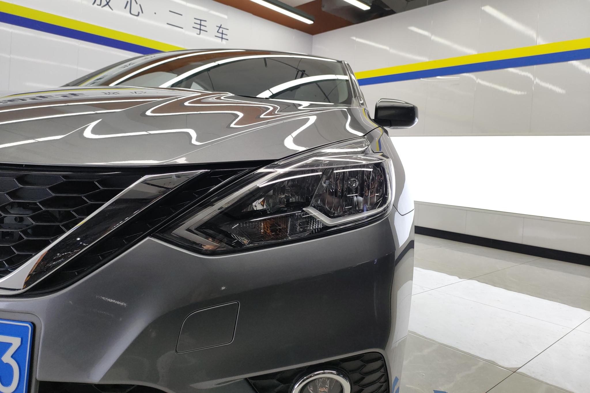 Nissan Sylphy 2022 1.6 XL CVT Luxury