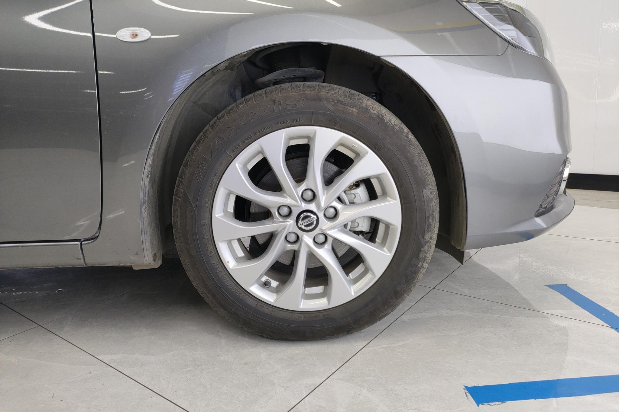 Nissan Sylphy 2022 1.6 XL CVT Luxury