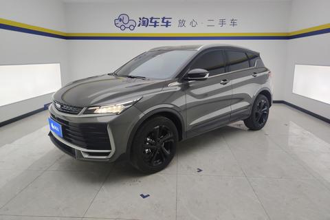 Geely Binyue