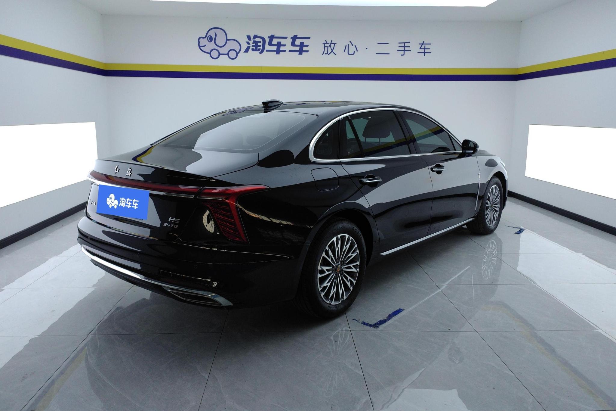 Hongqi H5 2024 1.5T DCT