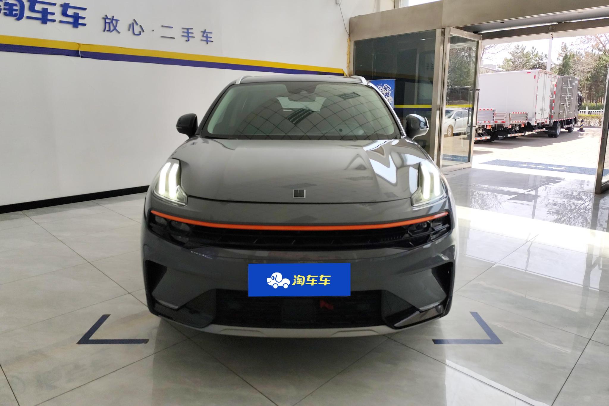 Lynk & Co 06 2020 1.5T Halo