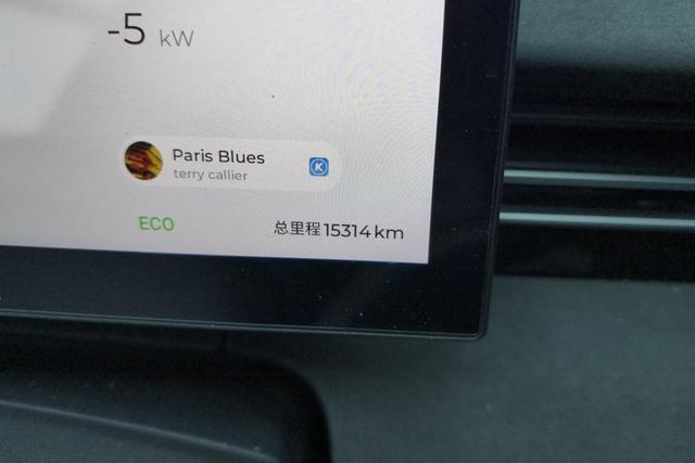 Chery A8L 2025 145km Comfort — фото 10