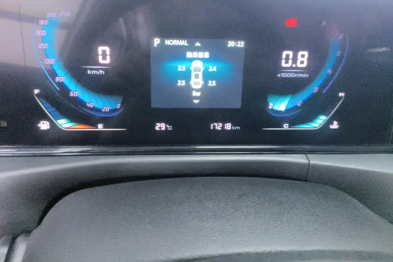 Changan PLUS NE 1.4 T GDI DCT Premium — фото 10