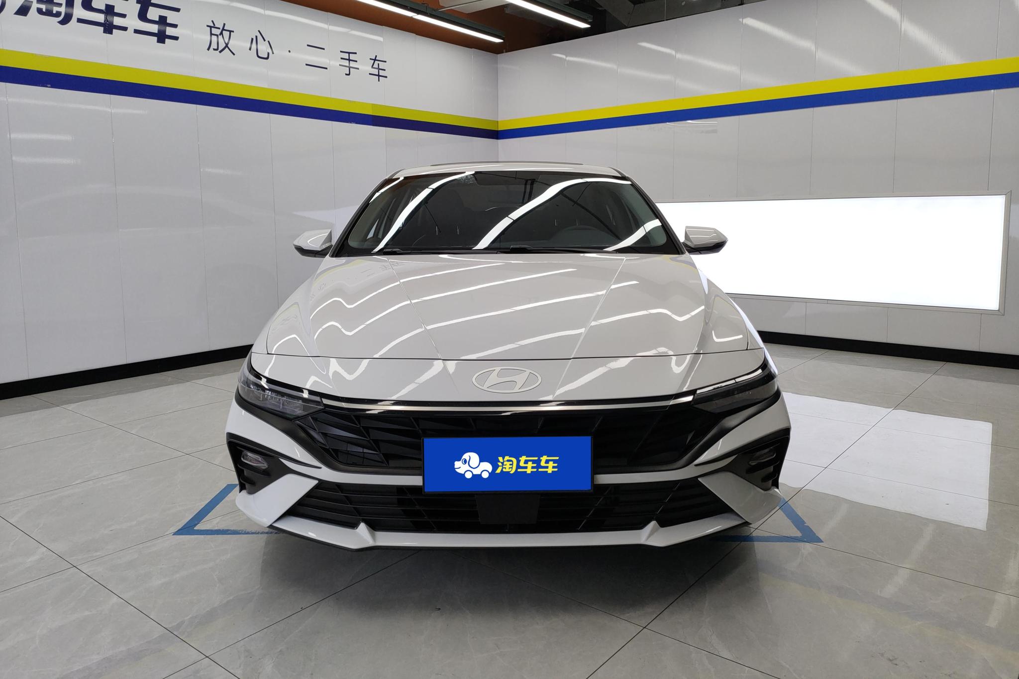 Hyundai Elantra 2023 1.5L CVT GLX Elite