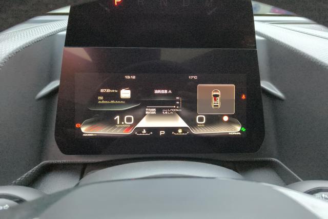 Haval Dargo 2024 1.5 T 2 WD — фото 13
