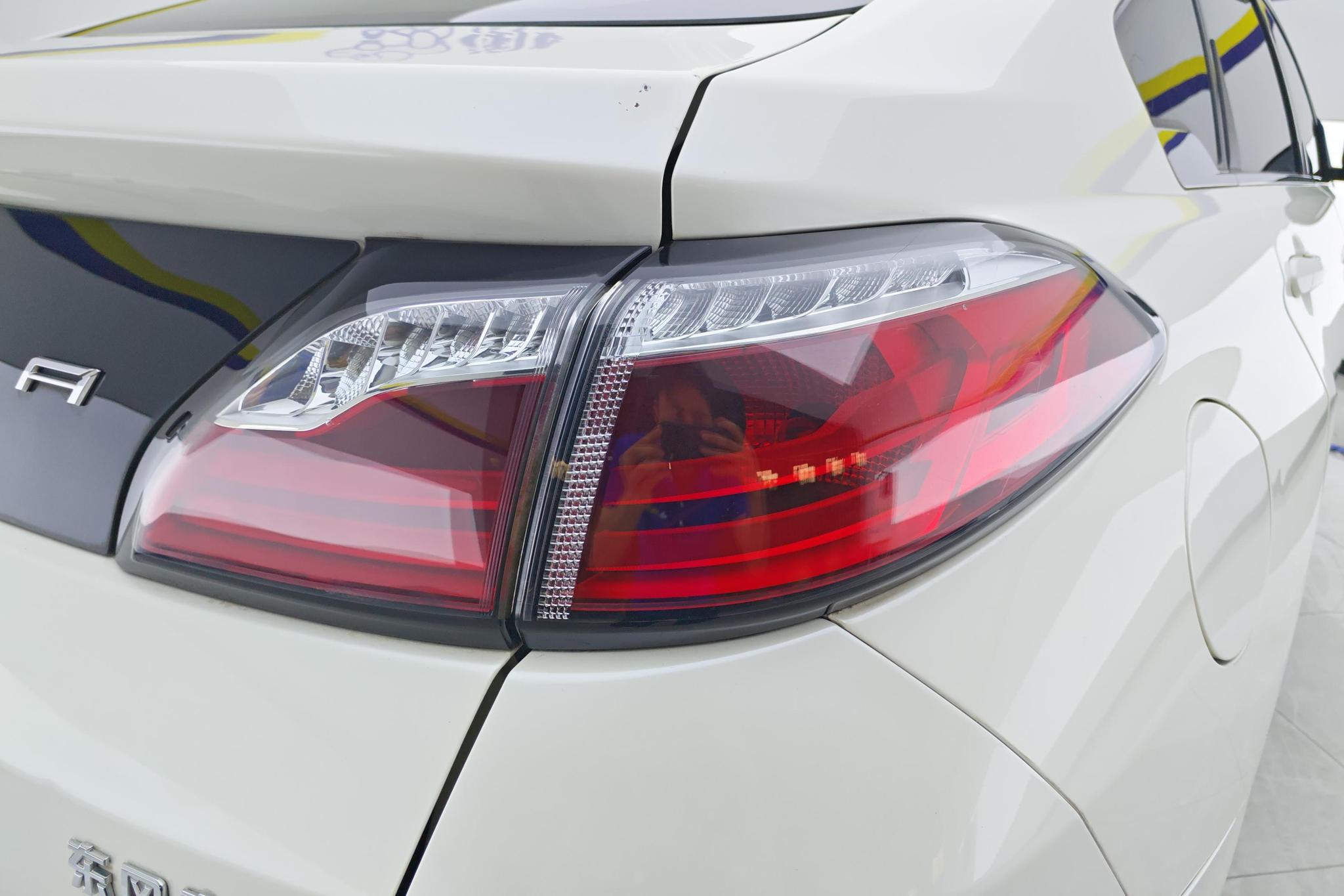 Venucia T90 2017 2.0L CVT