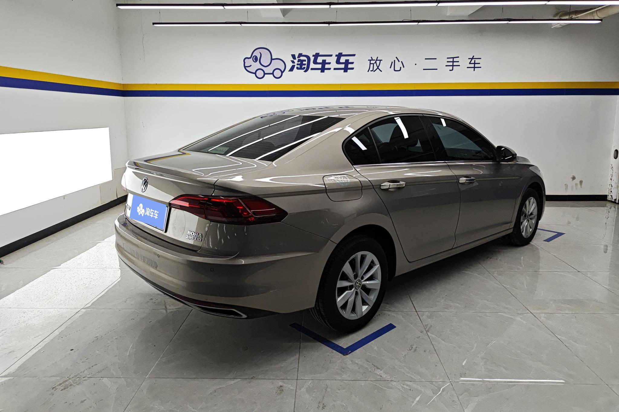 Volkswagen Bora 2020 280TSI DSG Elite