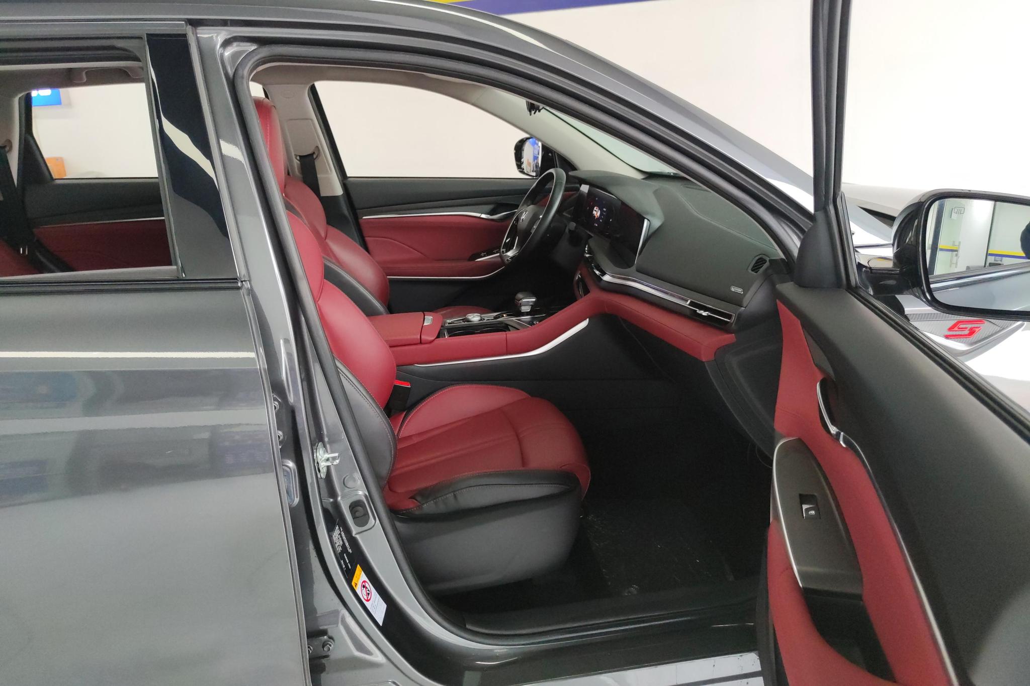 Changan CS75 Plus 2021 2.0T AT
