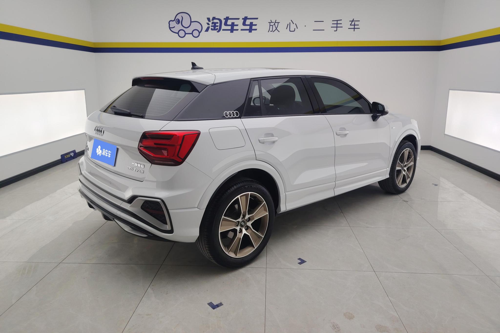 Audi Q2L 2024 35 TFSI Fashion