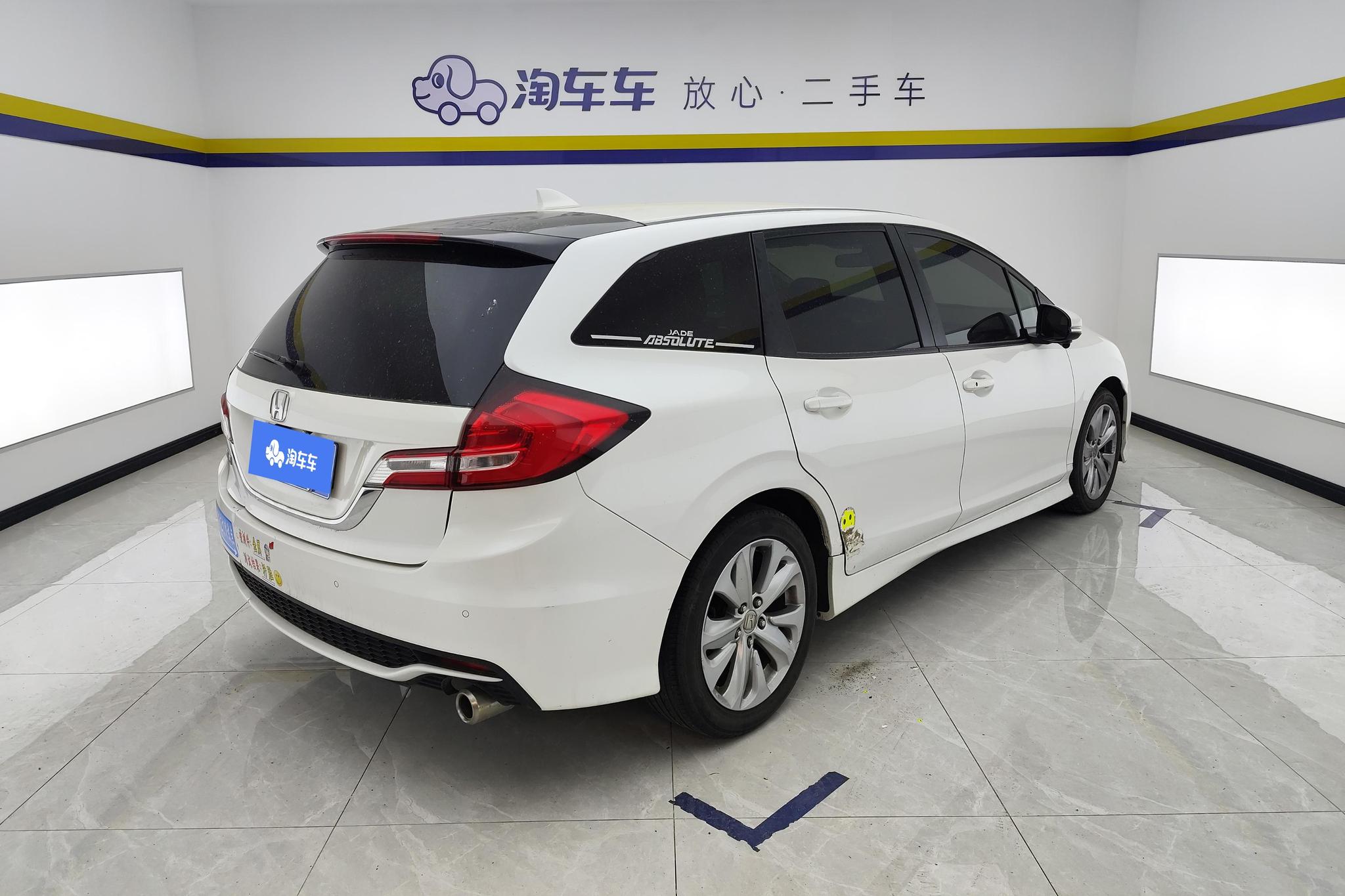 Honda Jade 2017 1.8L AT Comfort 5 мест