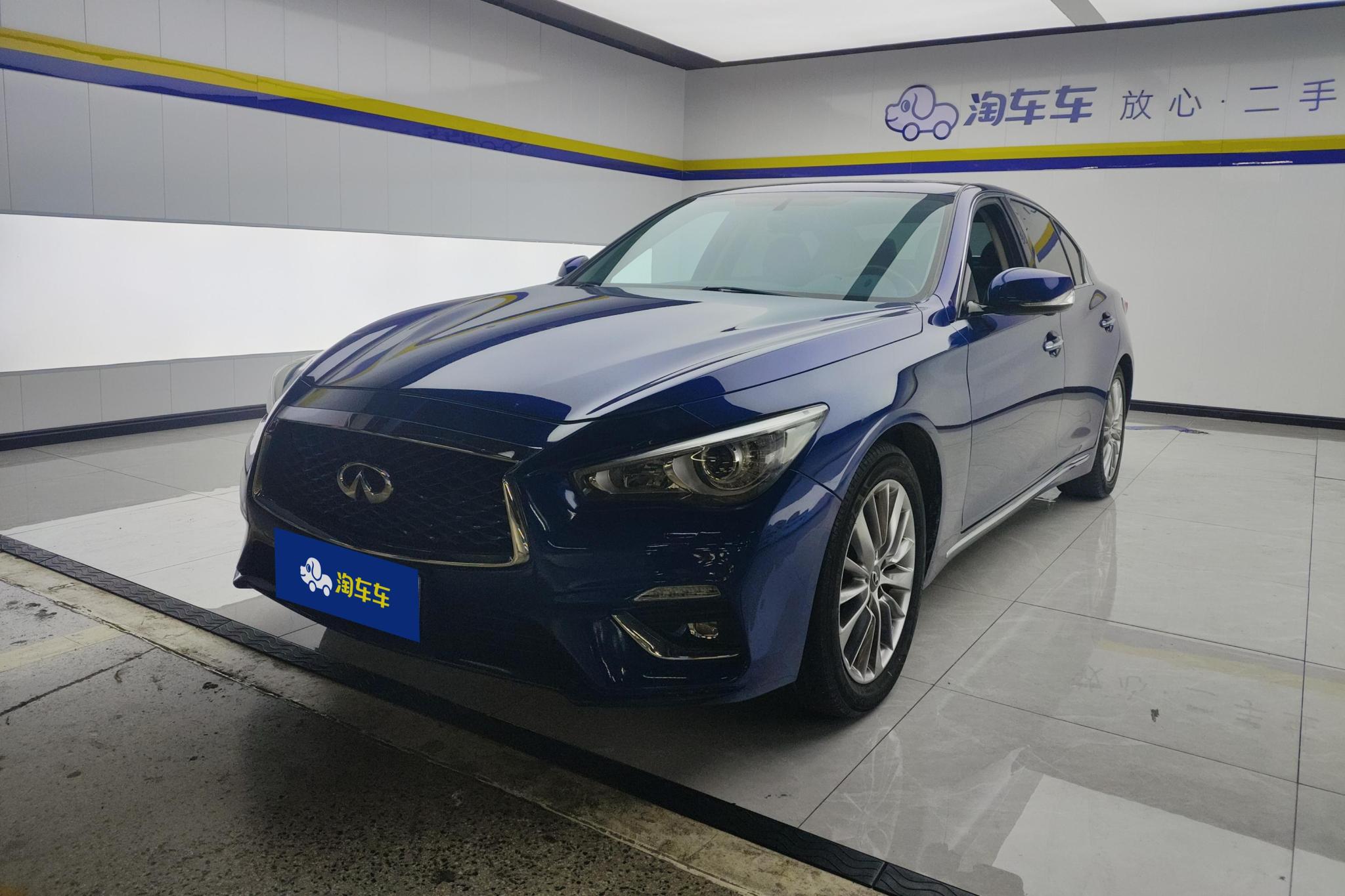 Infiniti Q50L