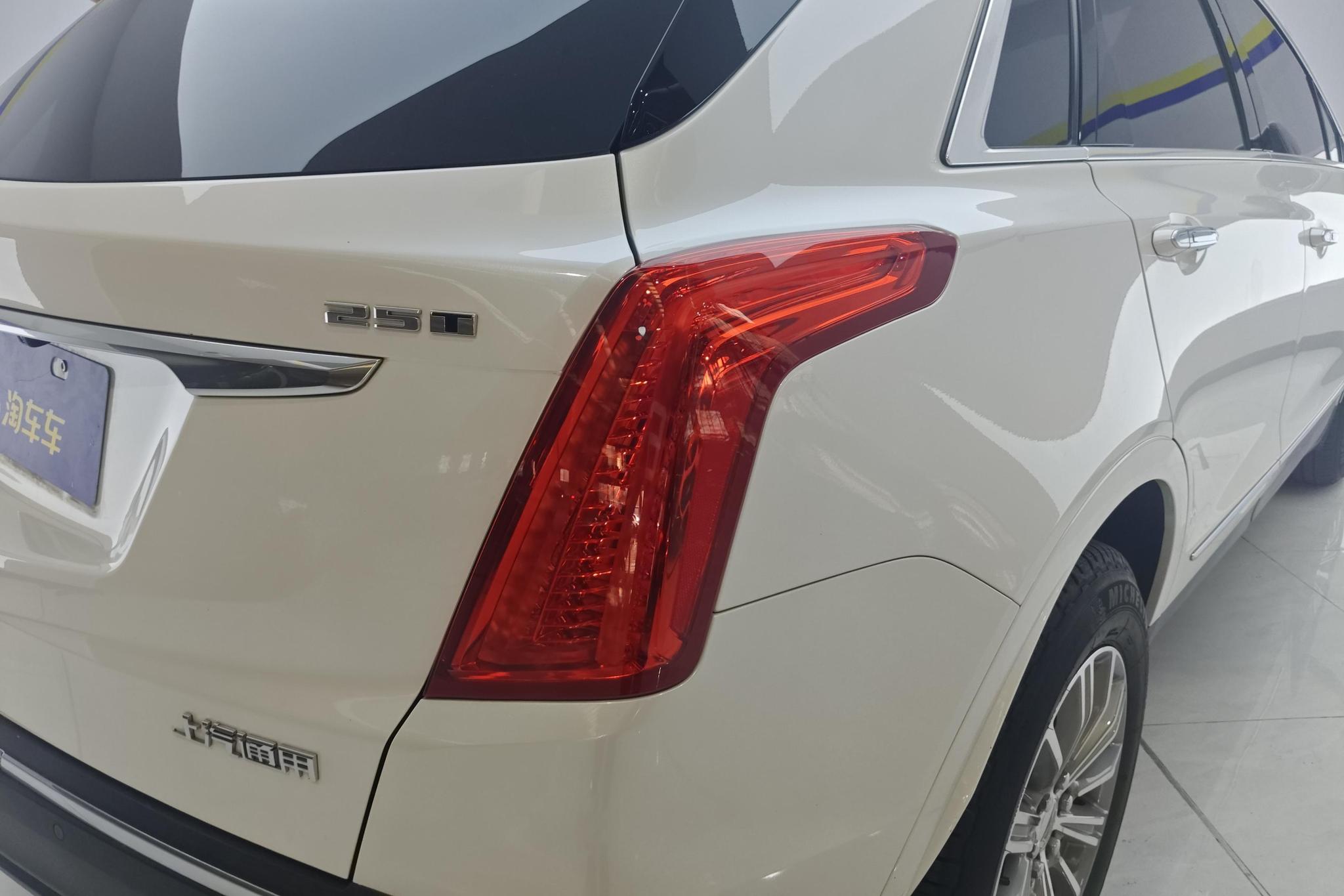 Cadillac XT5 2018 25T Luxury