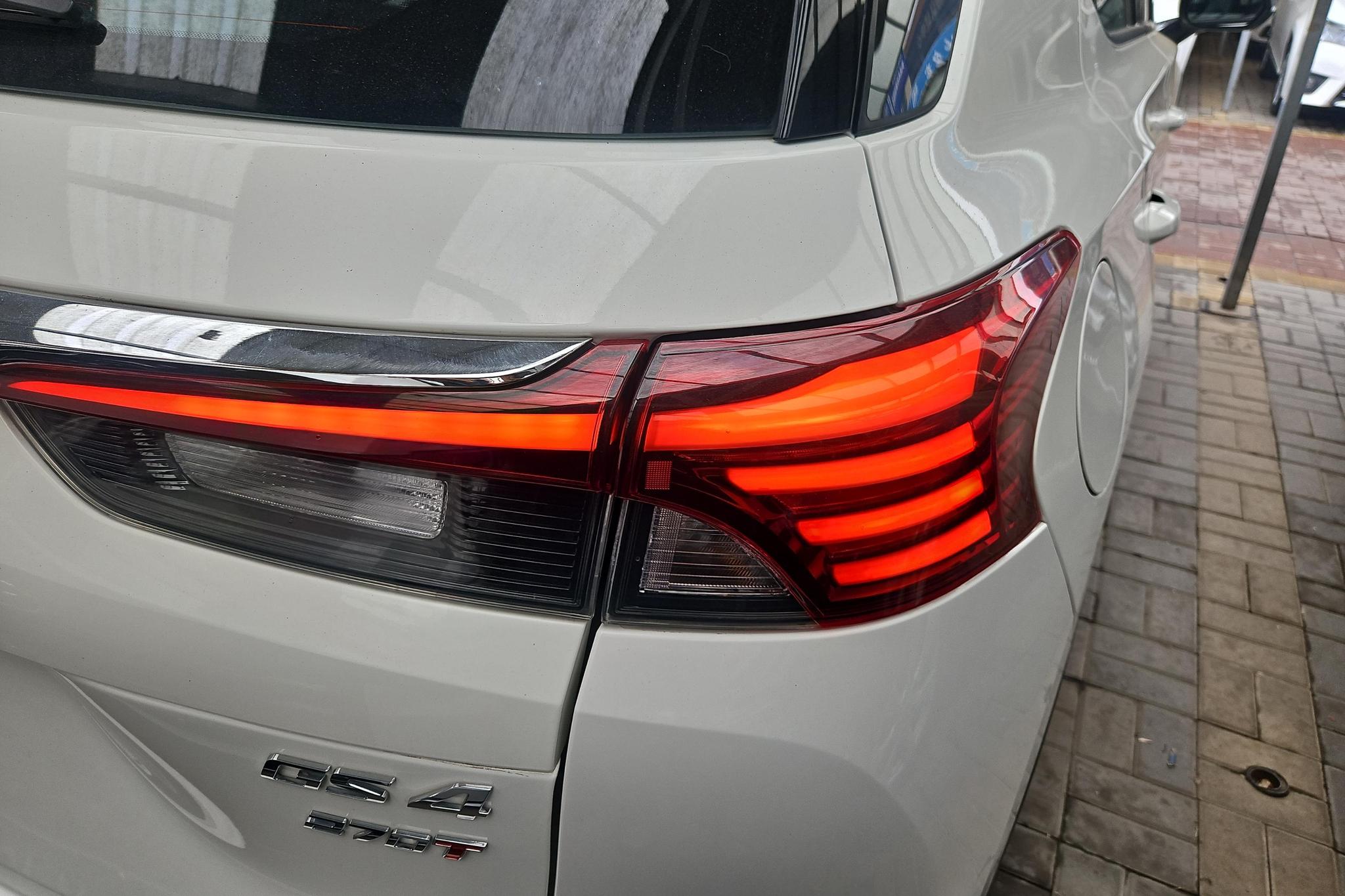 GAC GS4 2021 270T AT Luxury Smart Connect