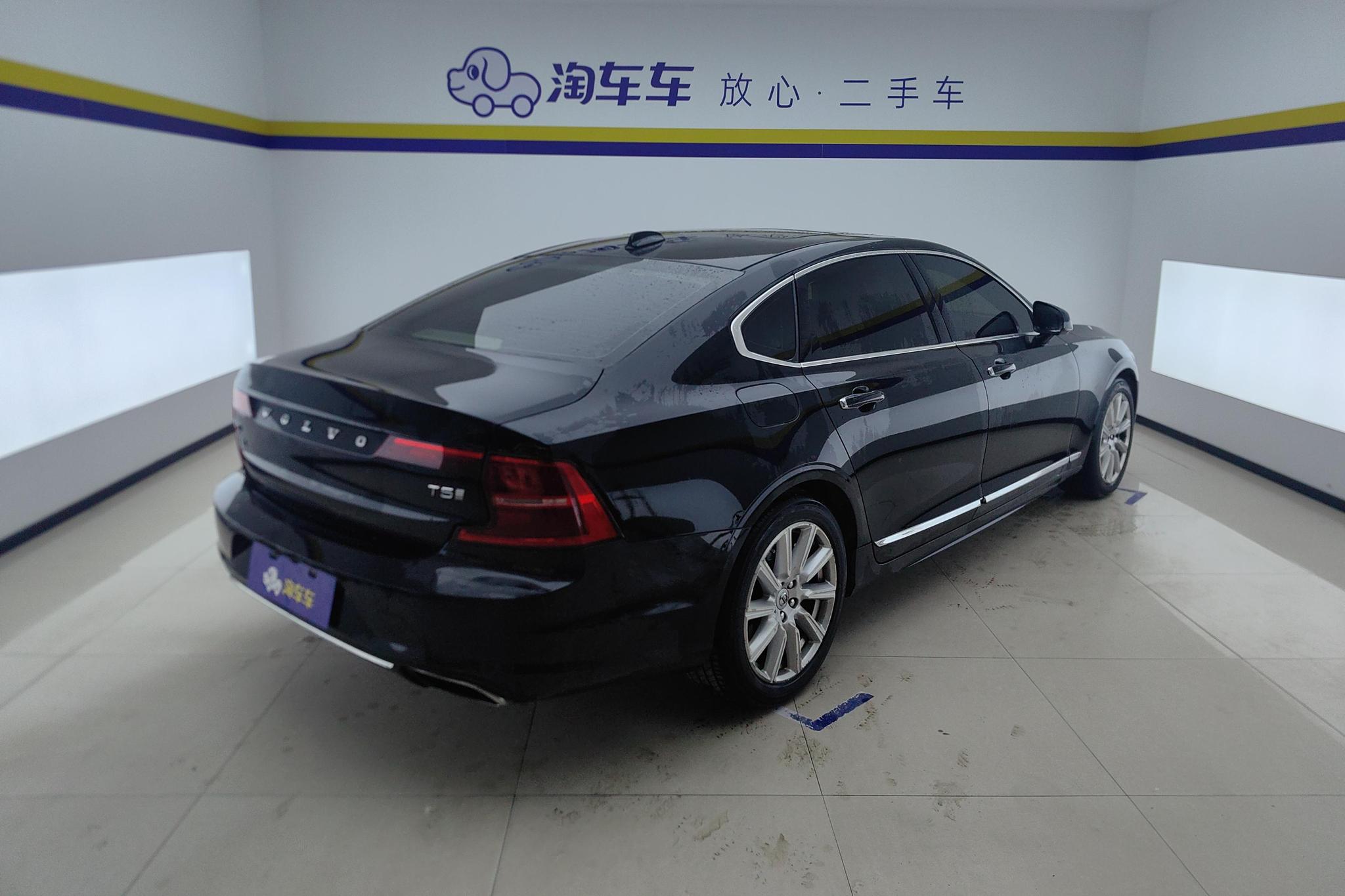 Volvo S90 2020 T5 Luxury