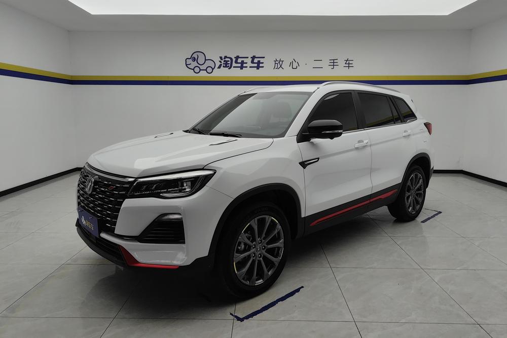 Changan CS75