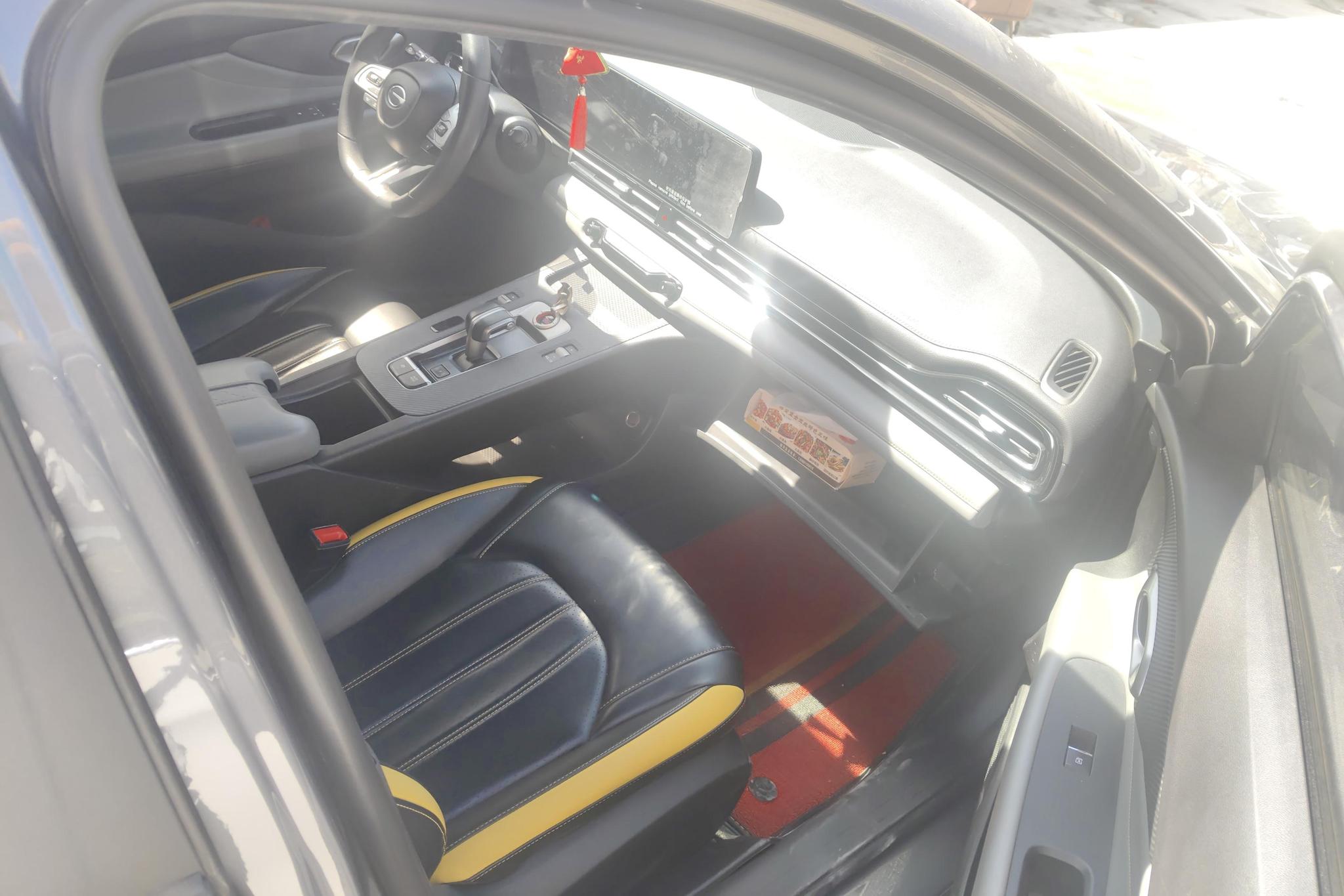 GAC Empow 2021 270T J11