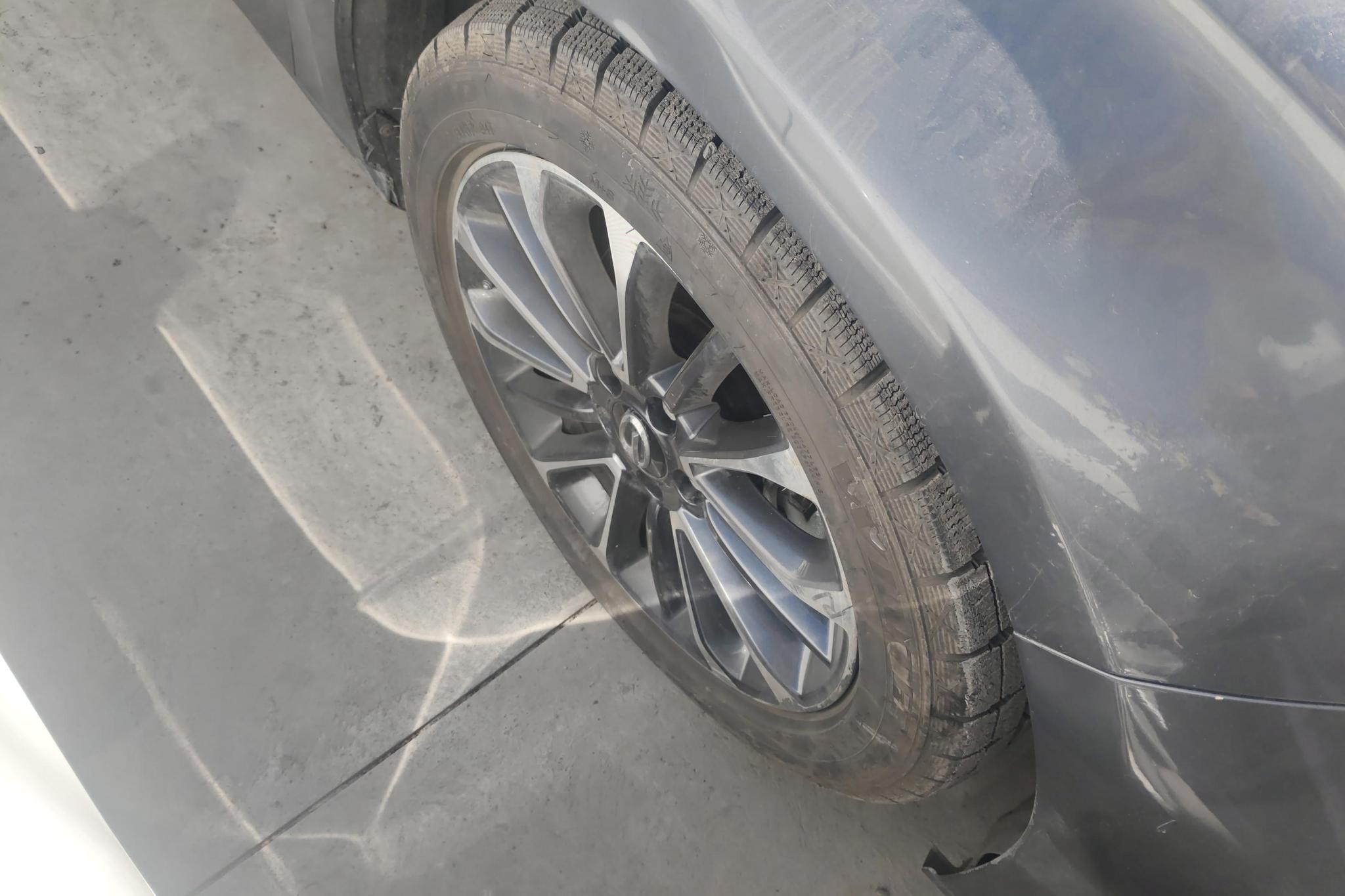 GAC Empow 2021 270T J11