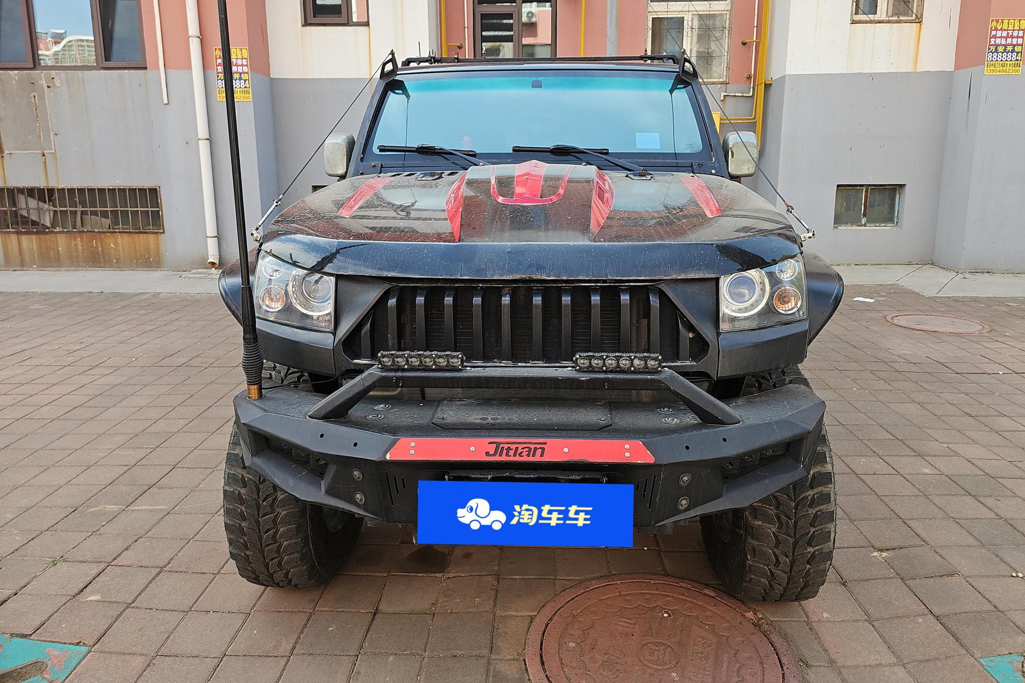 BAIC BJ40 2016 40L 2.3T AT Premium