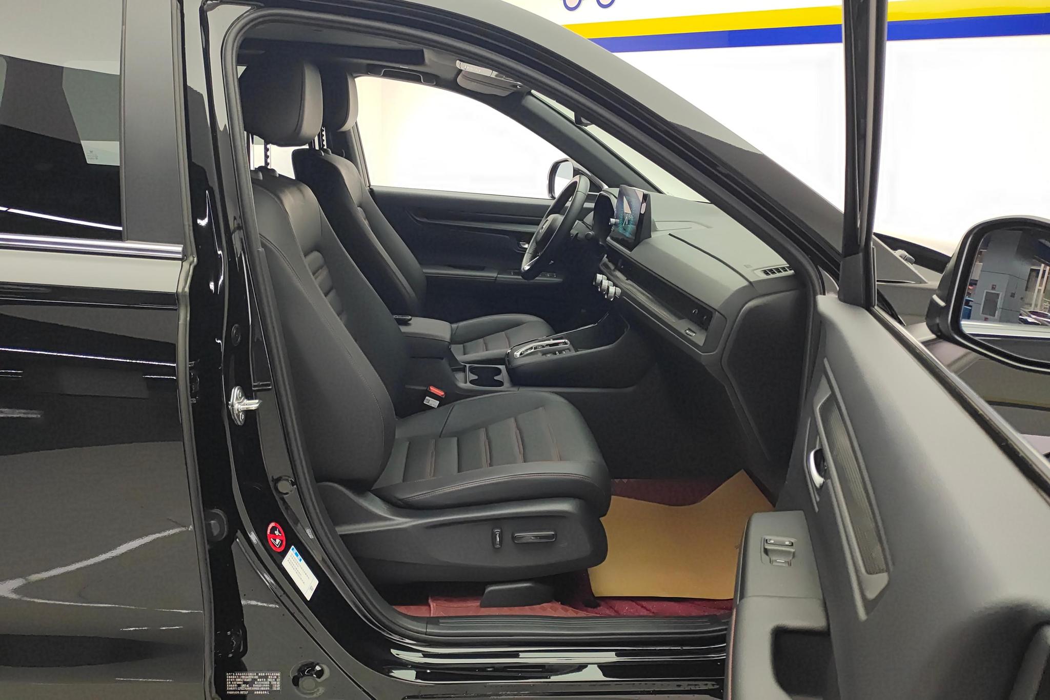 Honda CR-V 2024 e:HEV 2.0L