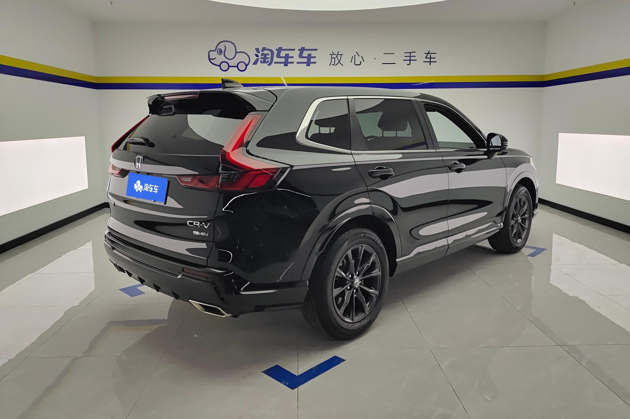 Honda CR-V 2024 e:HEV 2.0L