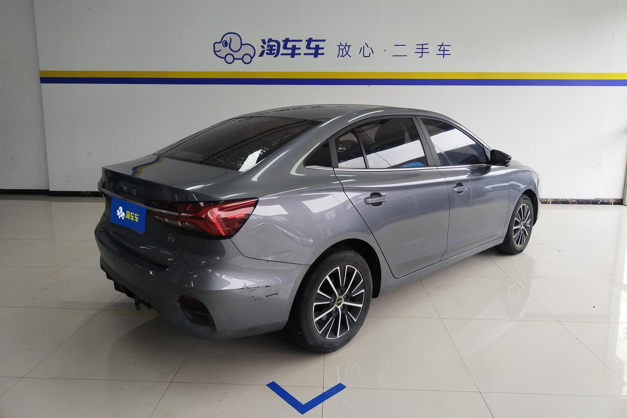 Roewe i5 2021 1.5L CVT