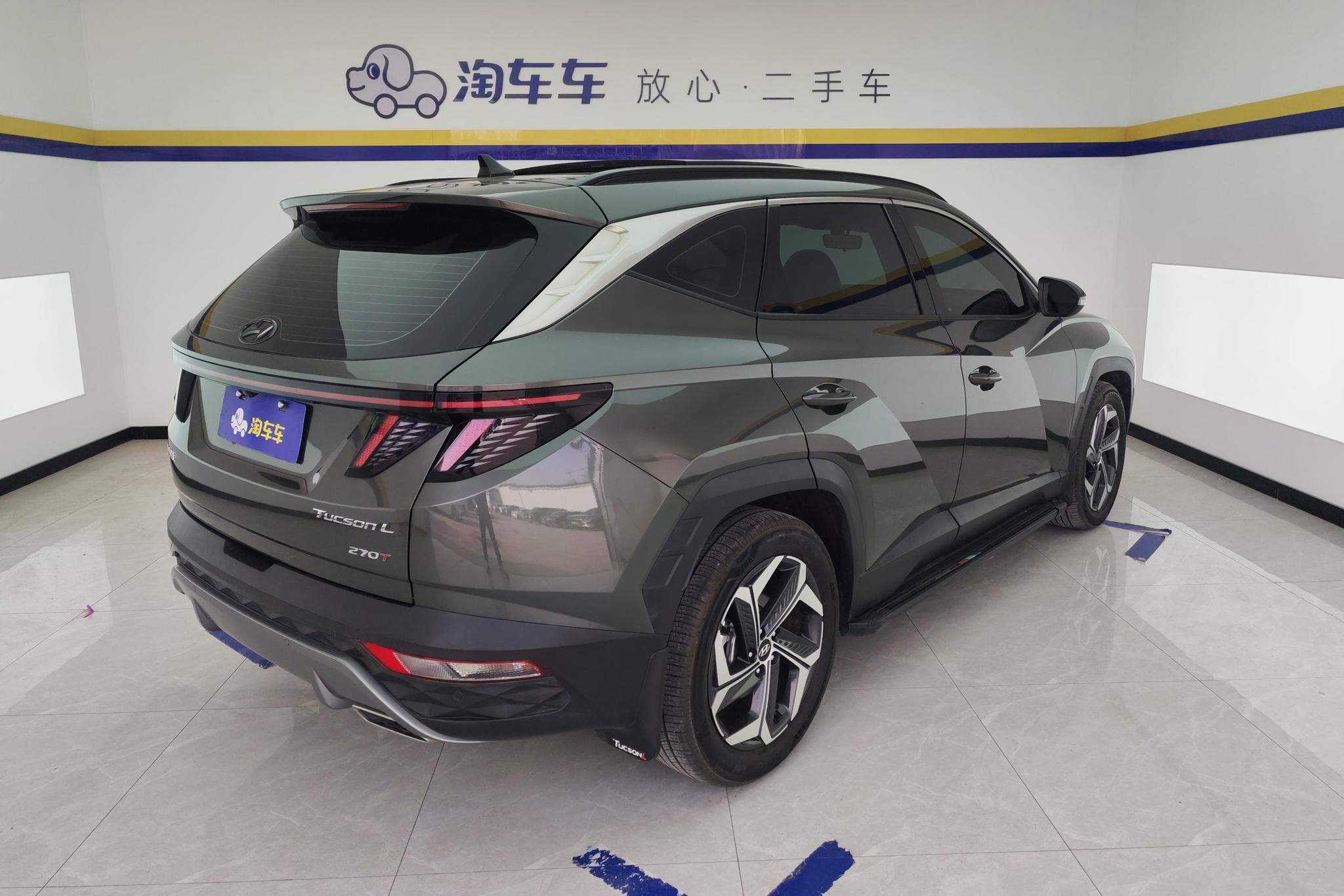 Hyundai Tucson 2023 L 1.5T LUX Luxury