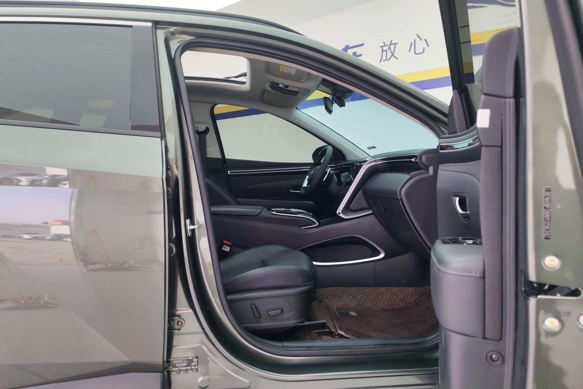 Hyundai Tucson 2023 L 1.5T LUX Luxury