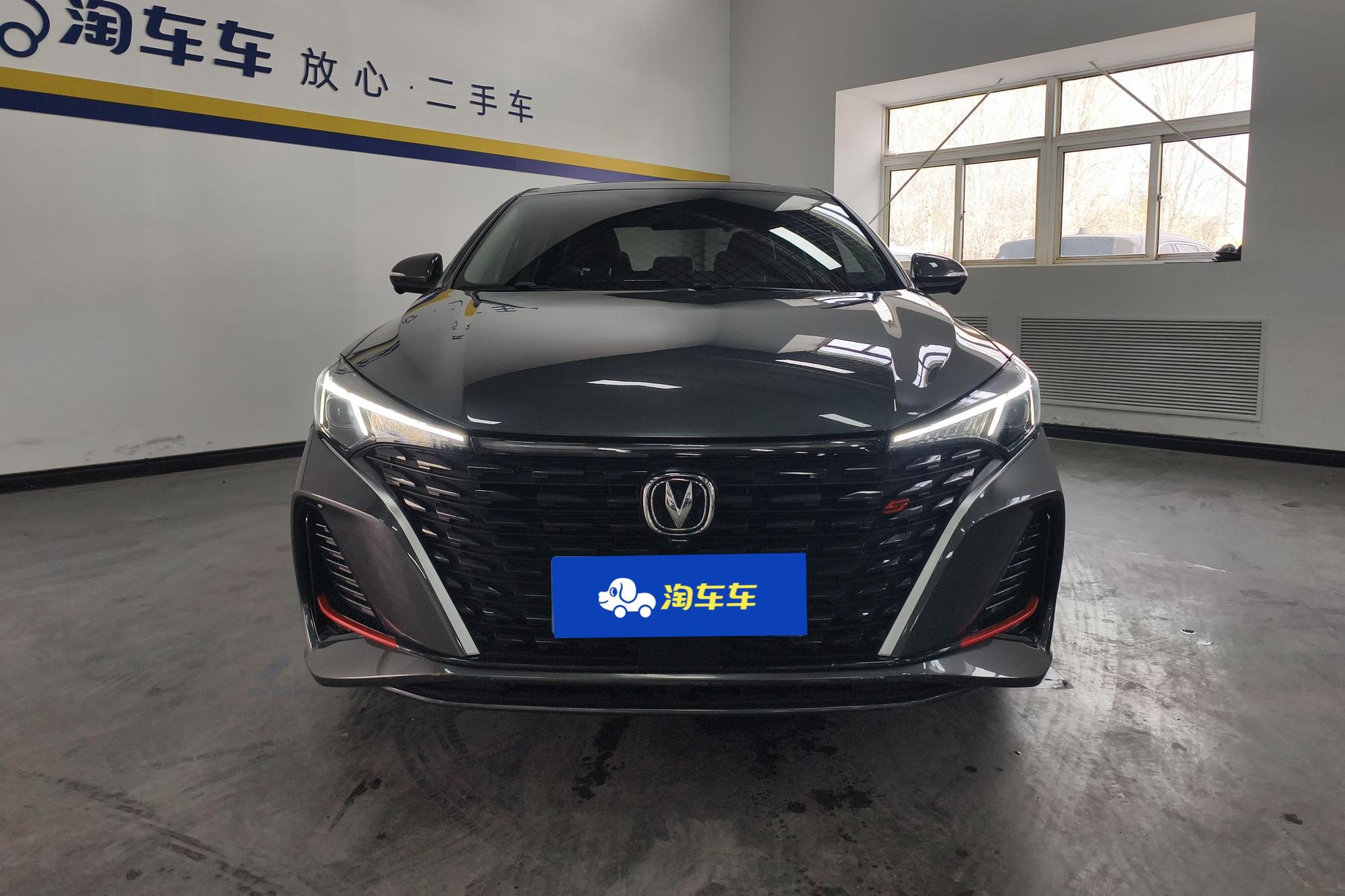 Changan Eado 2024 PLUS 1.4T DCT