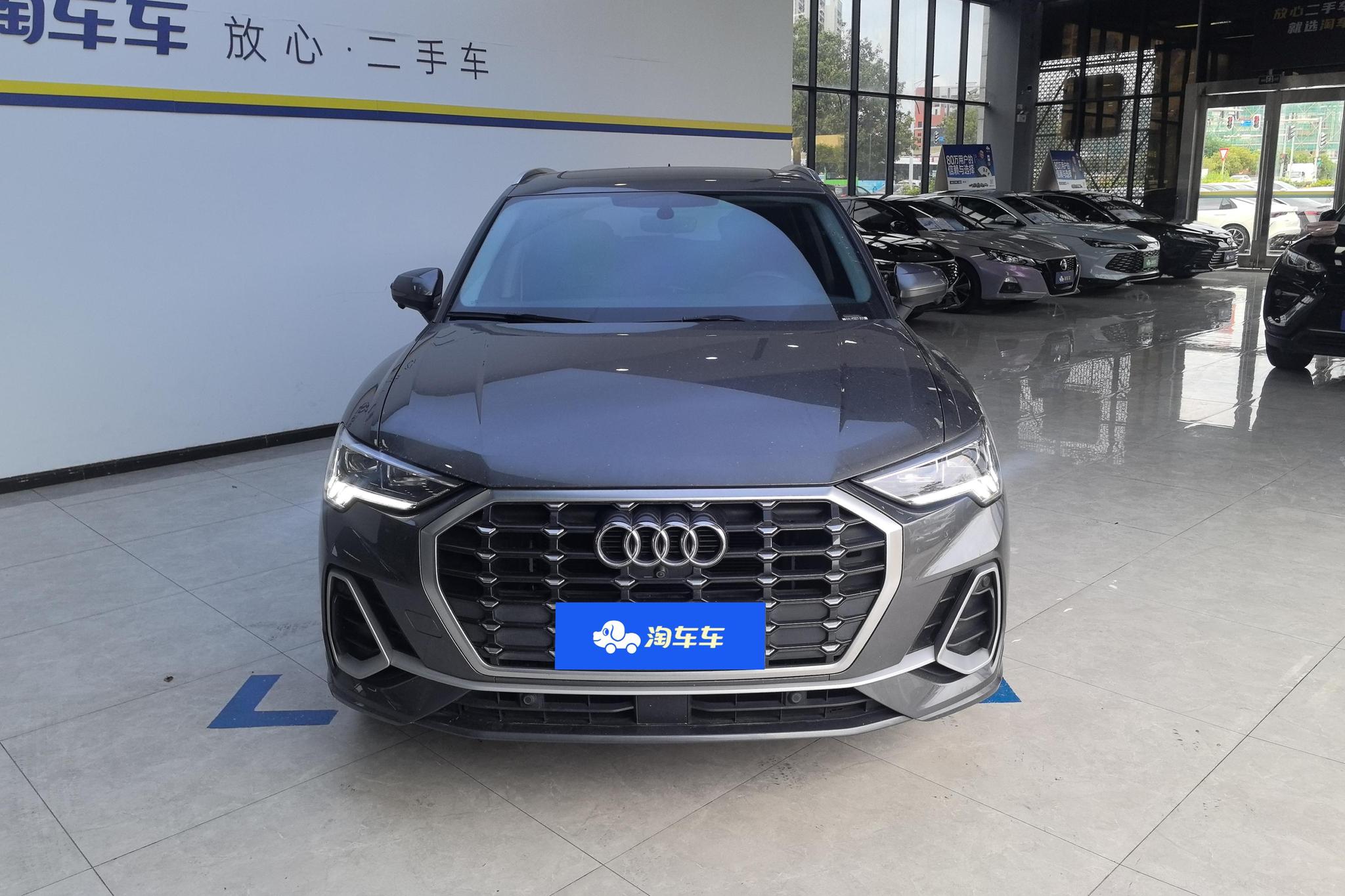 Audi Q3 2022 40 TFSI Fashion
