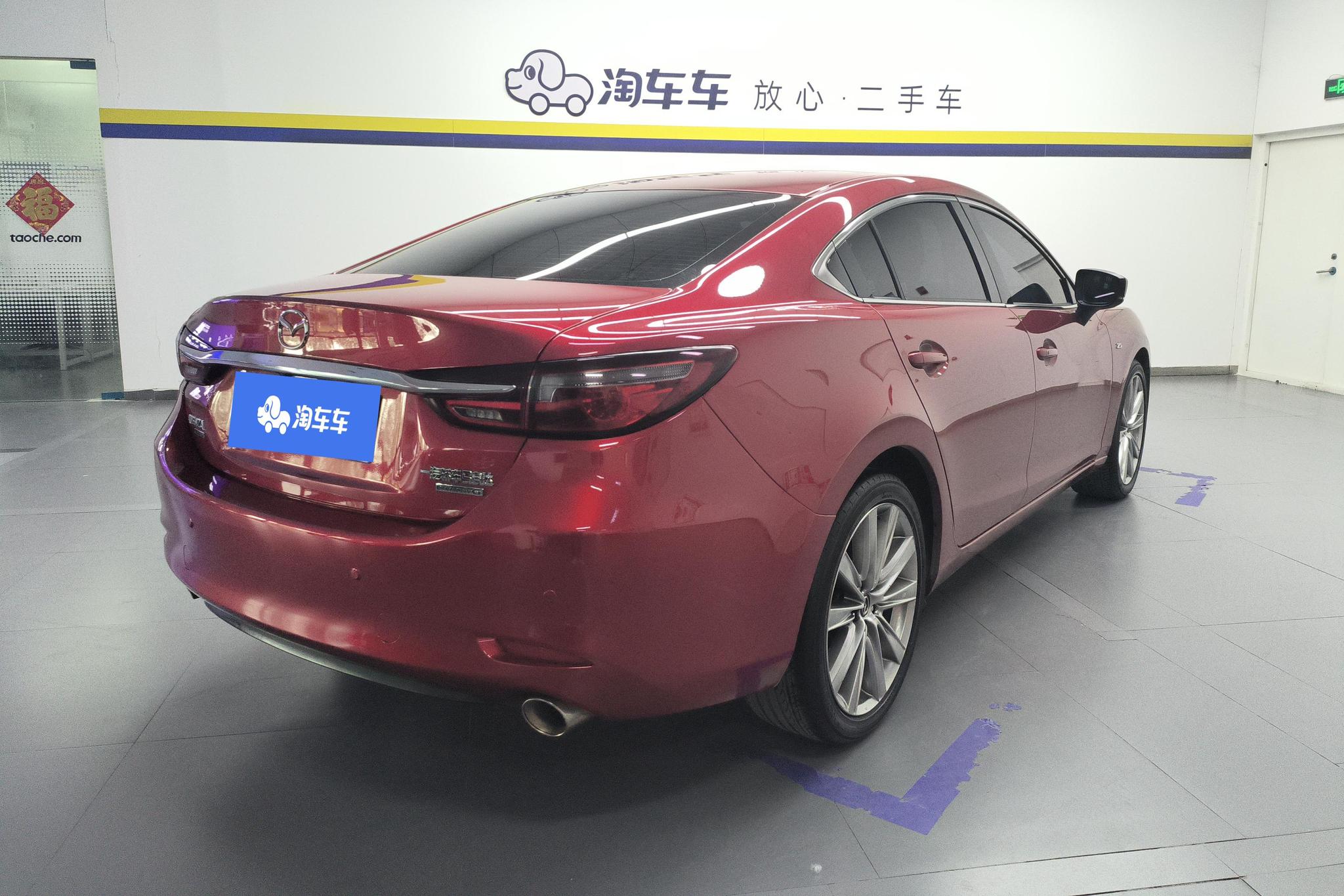 Mazda Atenza 2020 2.5L Sport