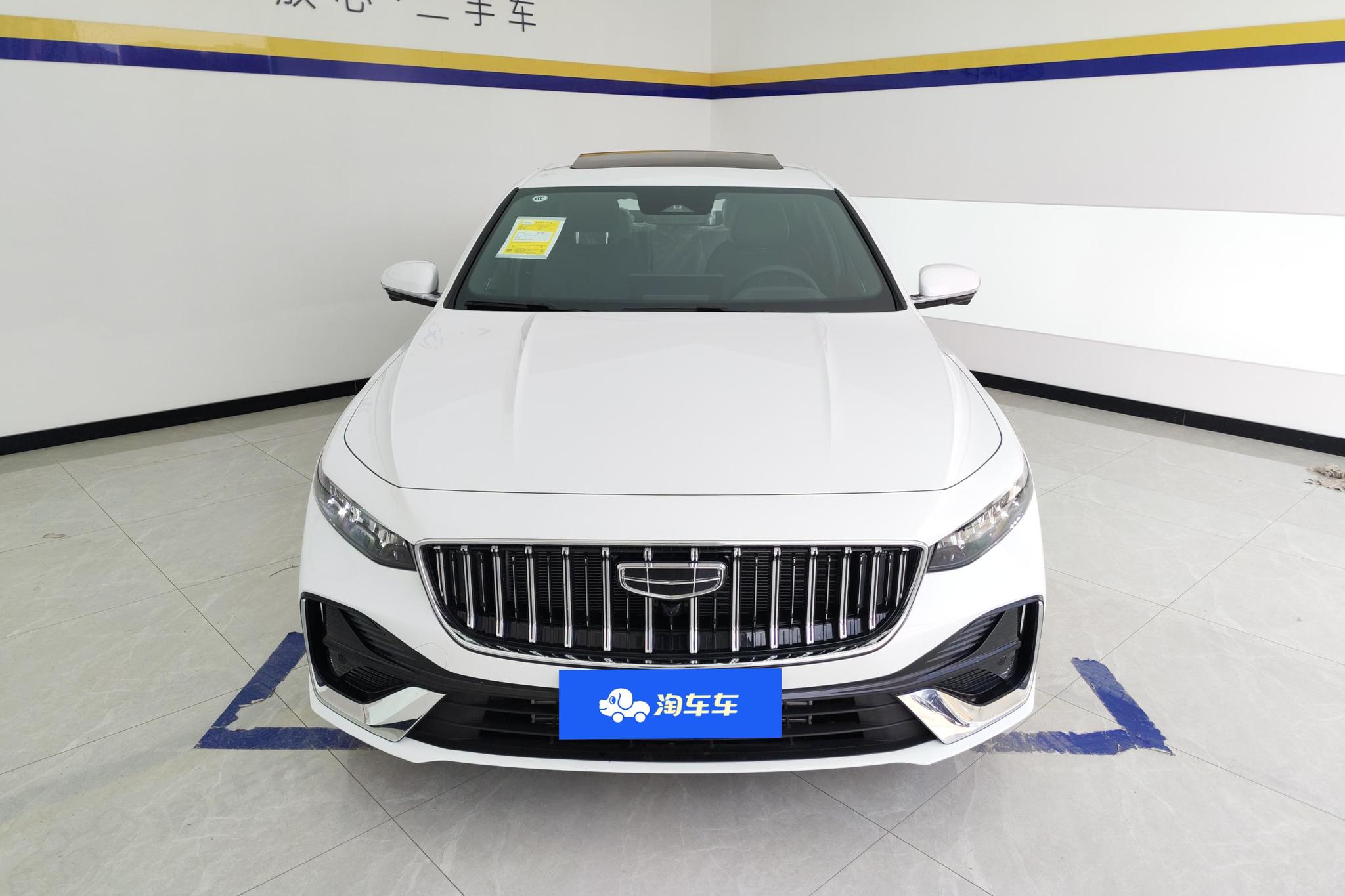 Geely Preface 2026 1.5T