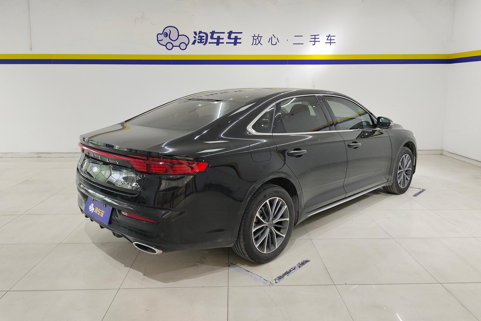 Geely Preface 2023 2.0T Luxury