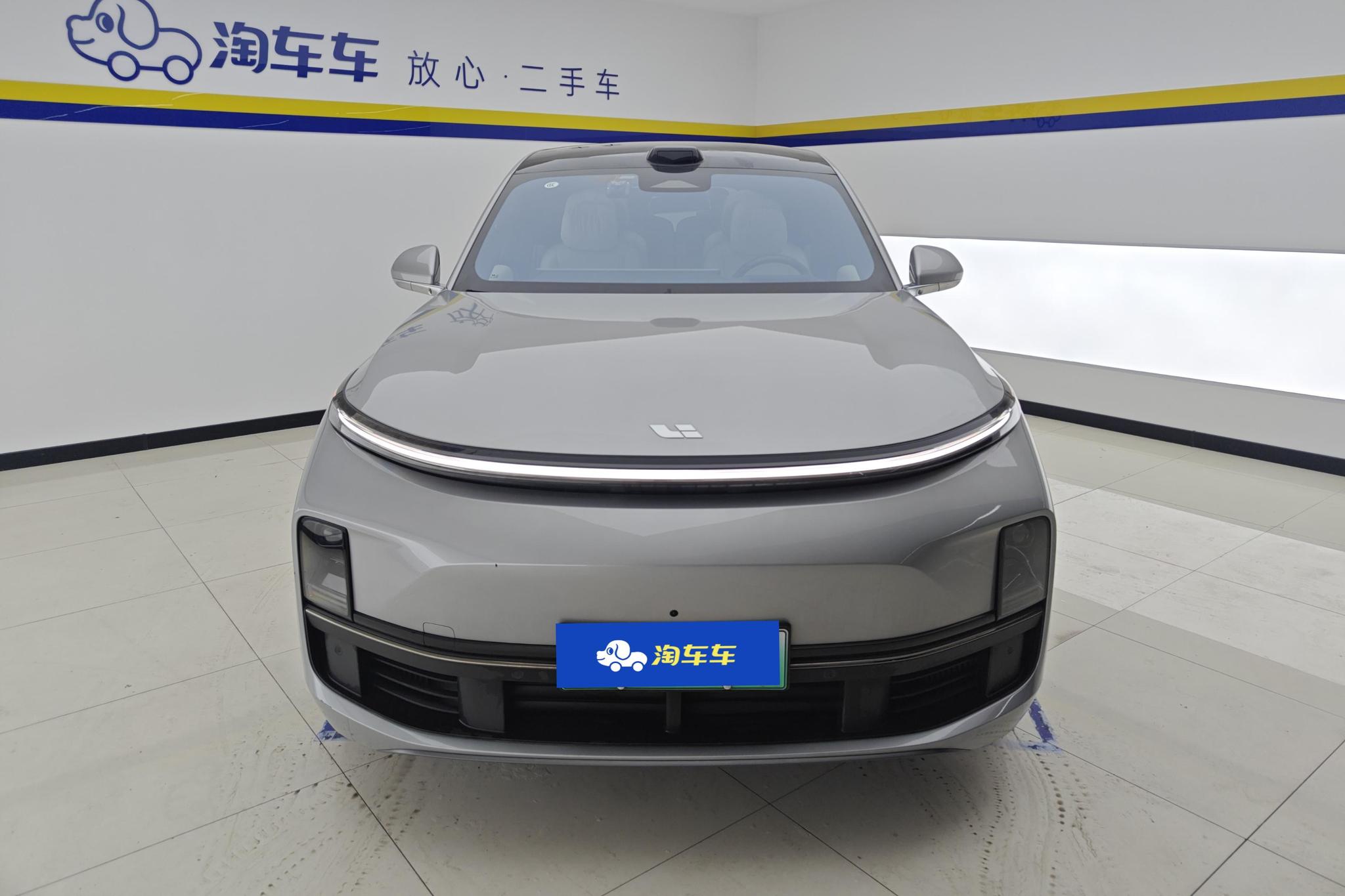 Li Auto L9 2024 Ultra