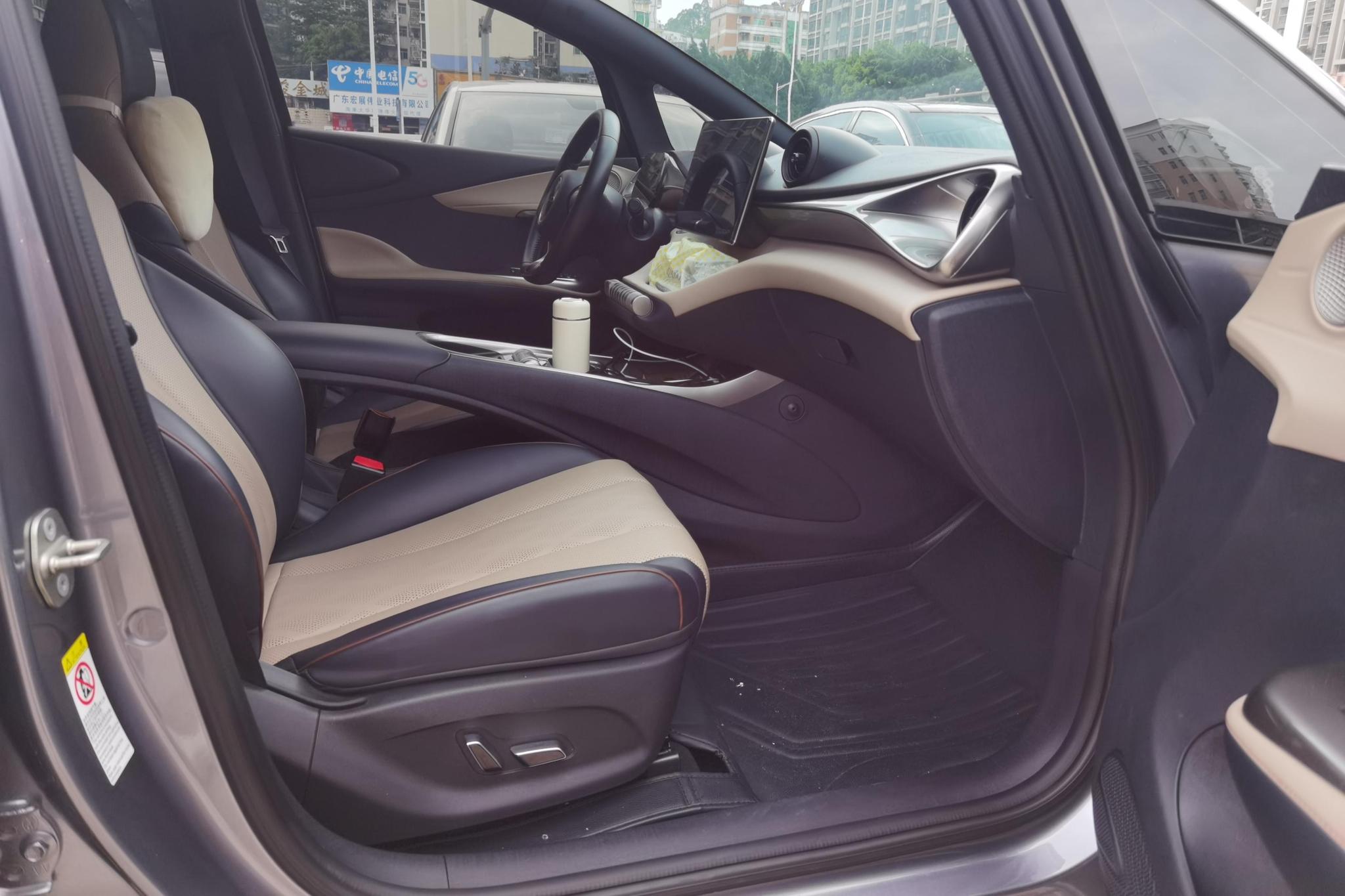 BYD Dolphin 2023 Fashion