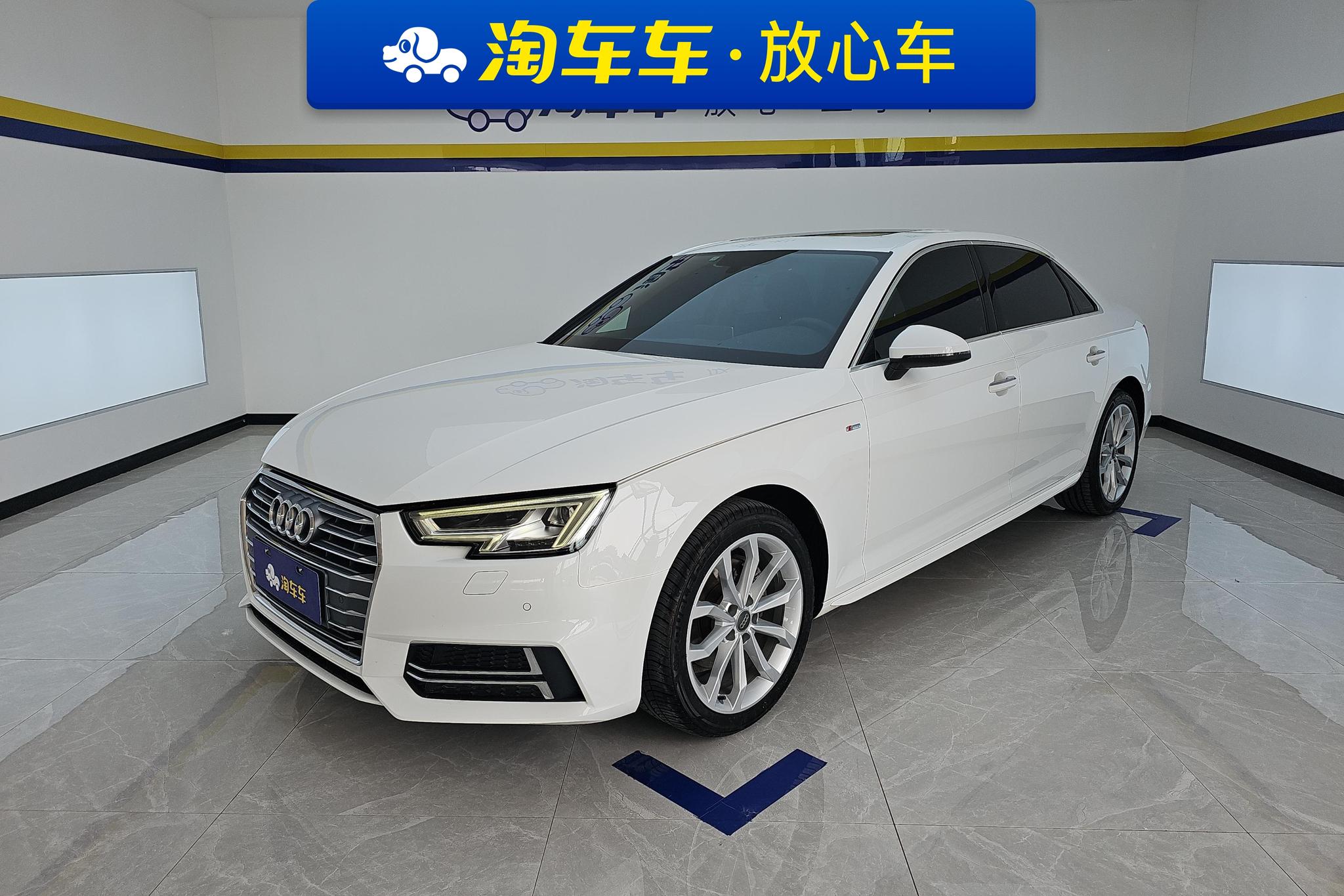 Audi A4L