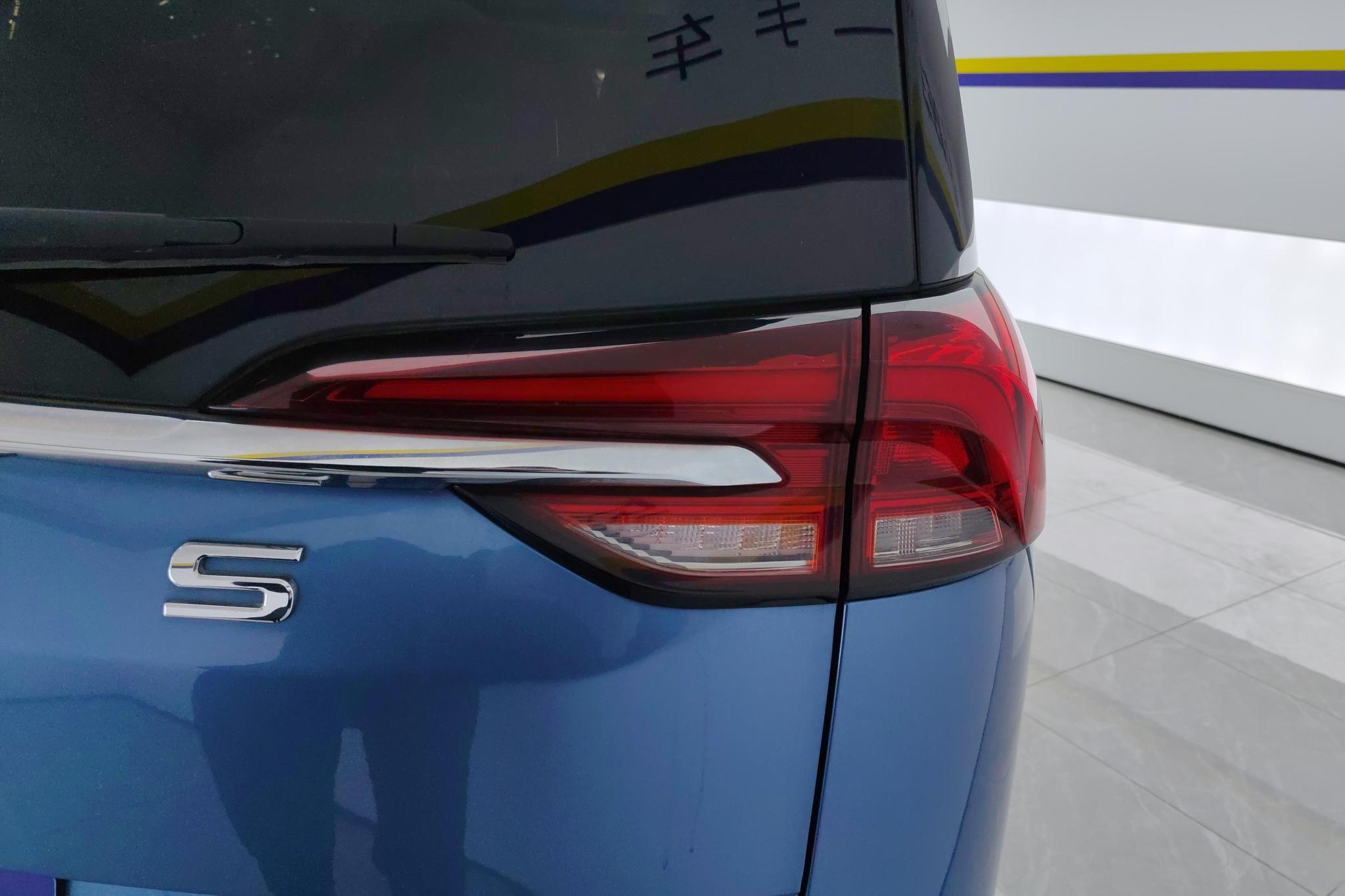 Maxus G50 2019 1.5T AT Elite VI