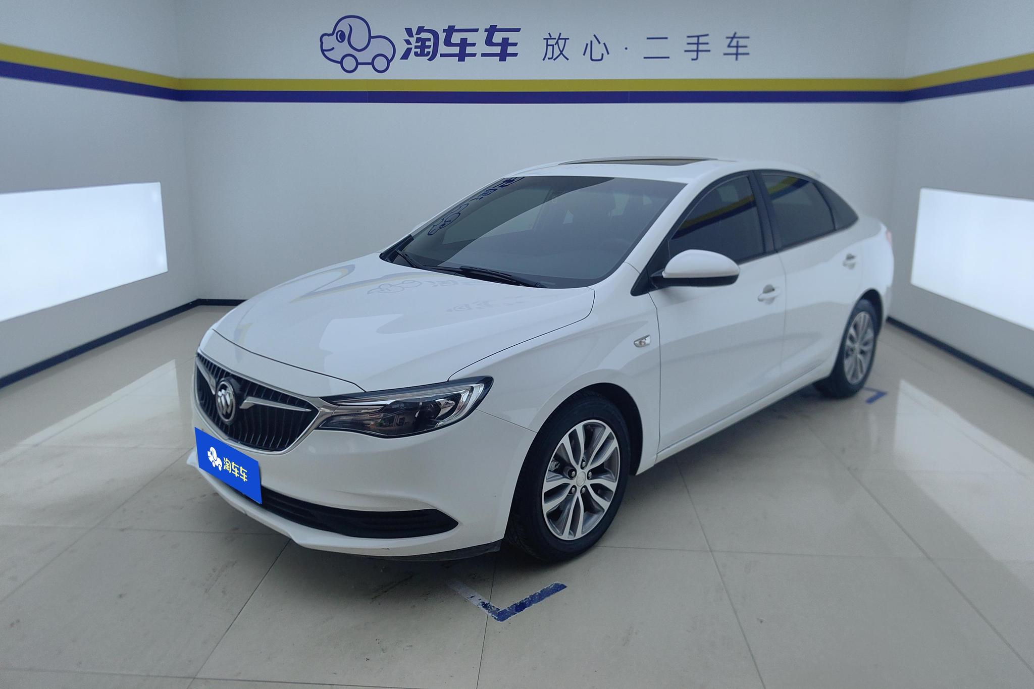 Buick Excelle